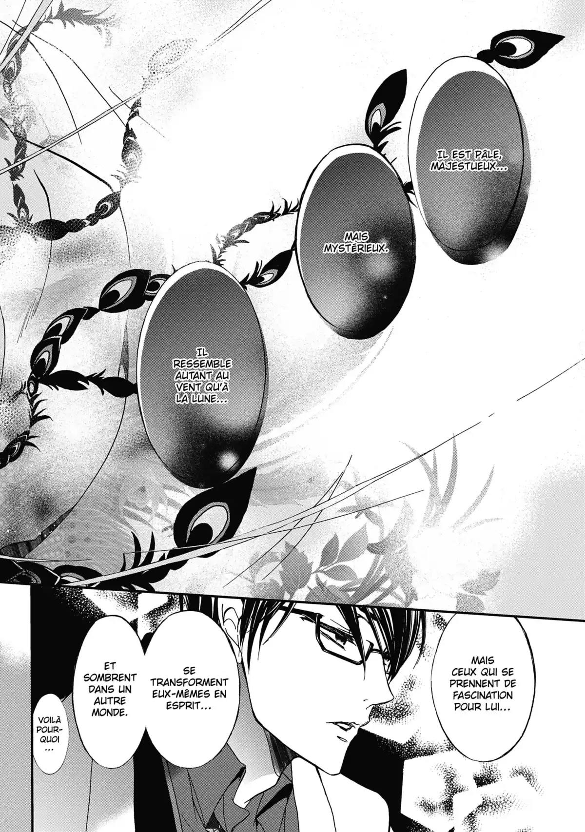 The Demon Prince & Momochi Volume 6 page 31