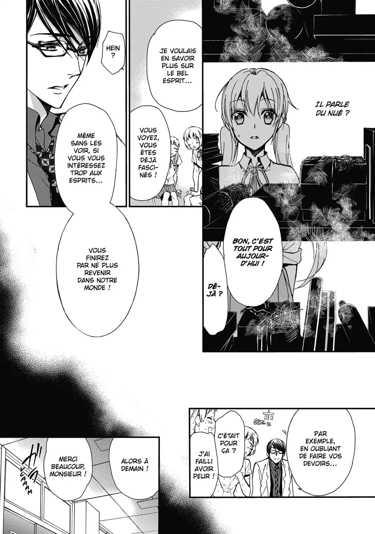 The Demon Prince & Momochi Volume 6 page 33