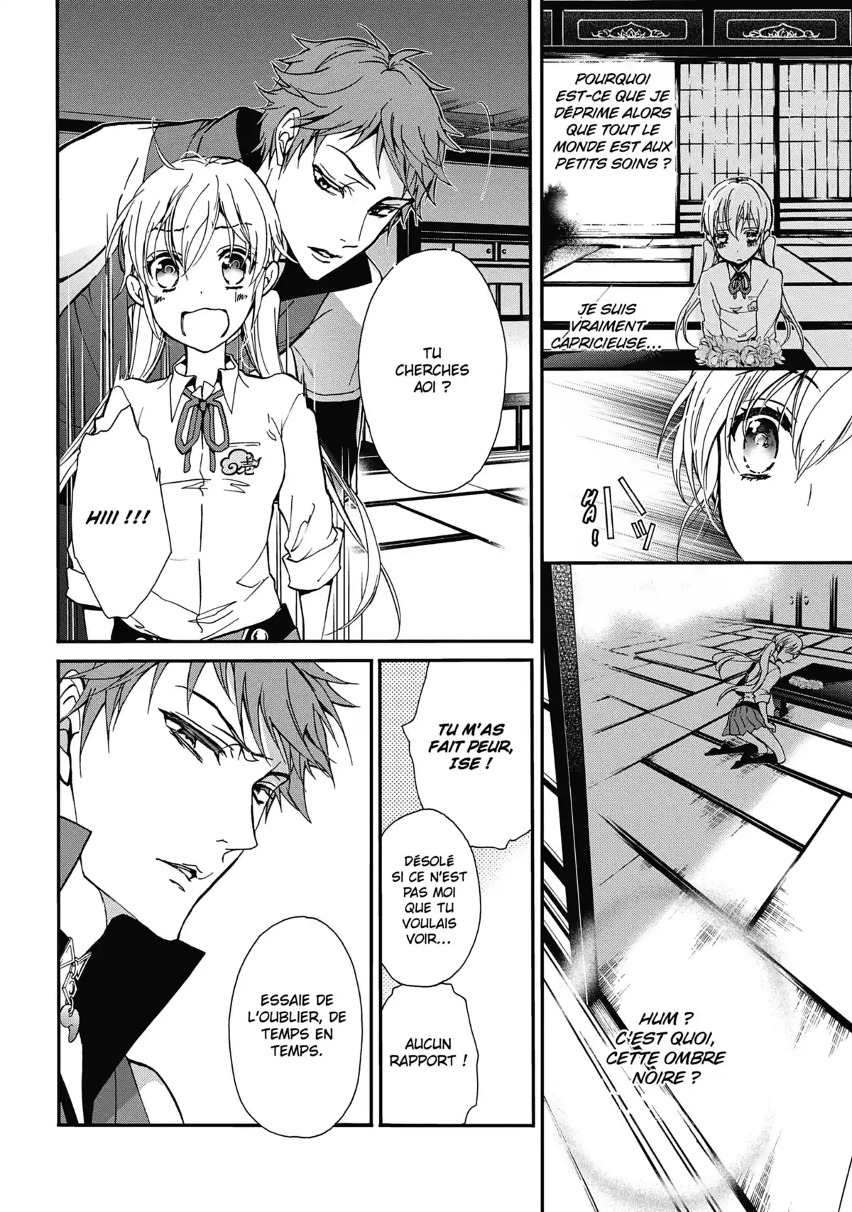 The Demon Prince & Momochi Volume 6 page 51