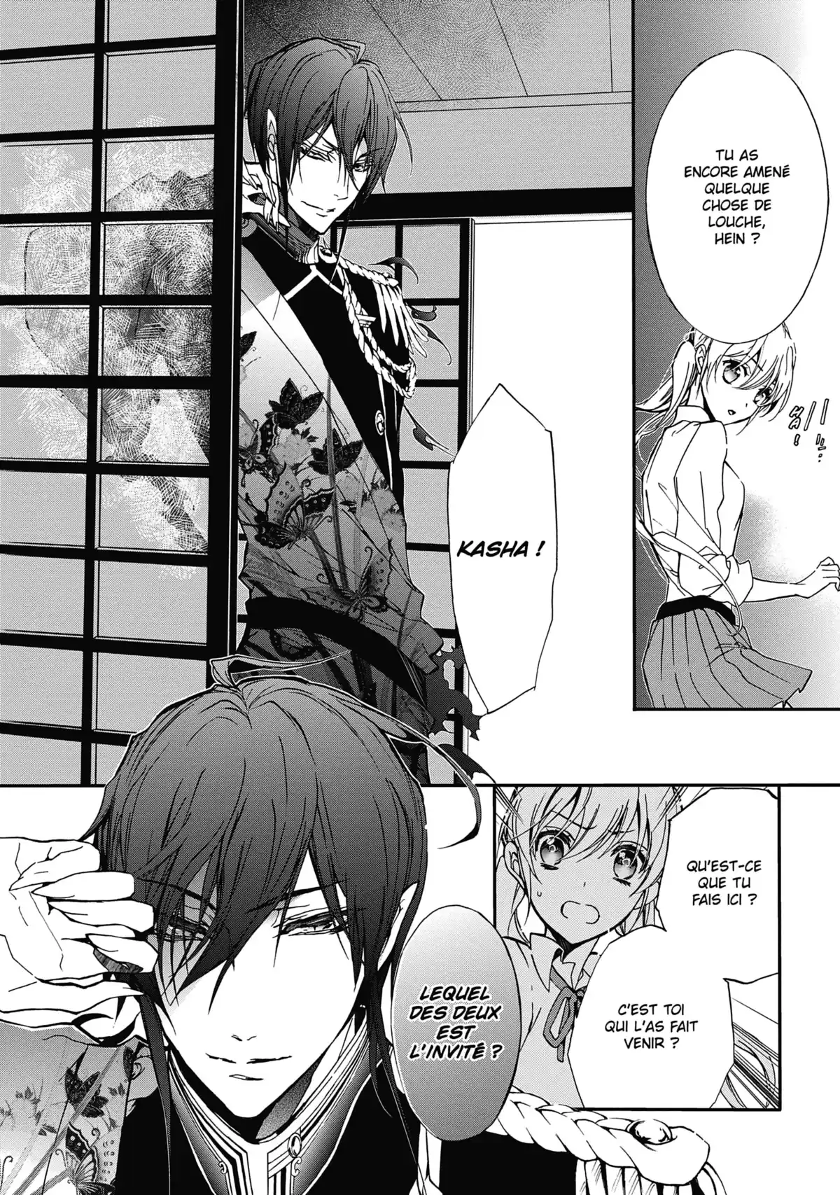 The Demon Prince & Momochi Volume 6 page 55