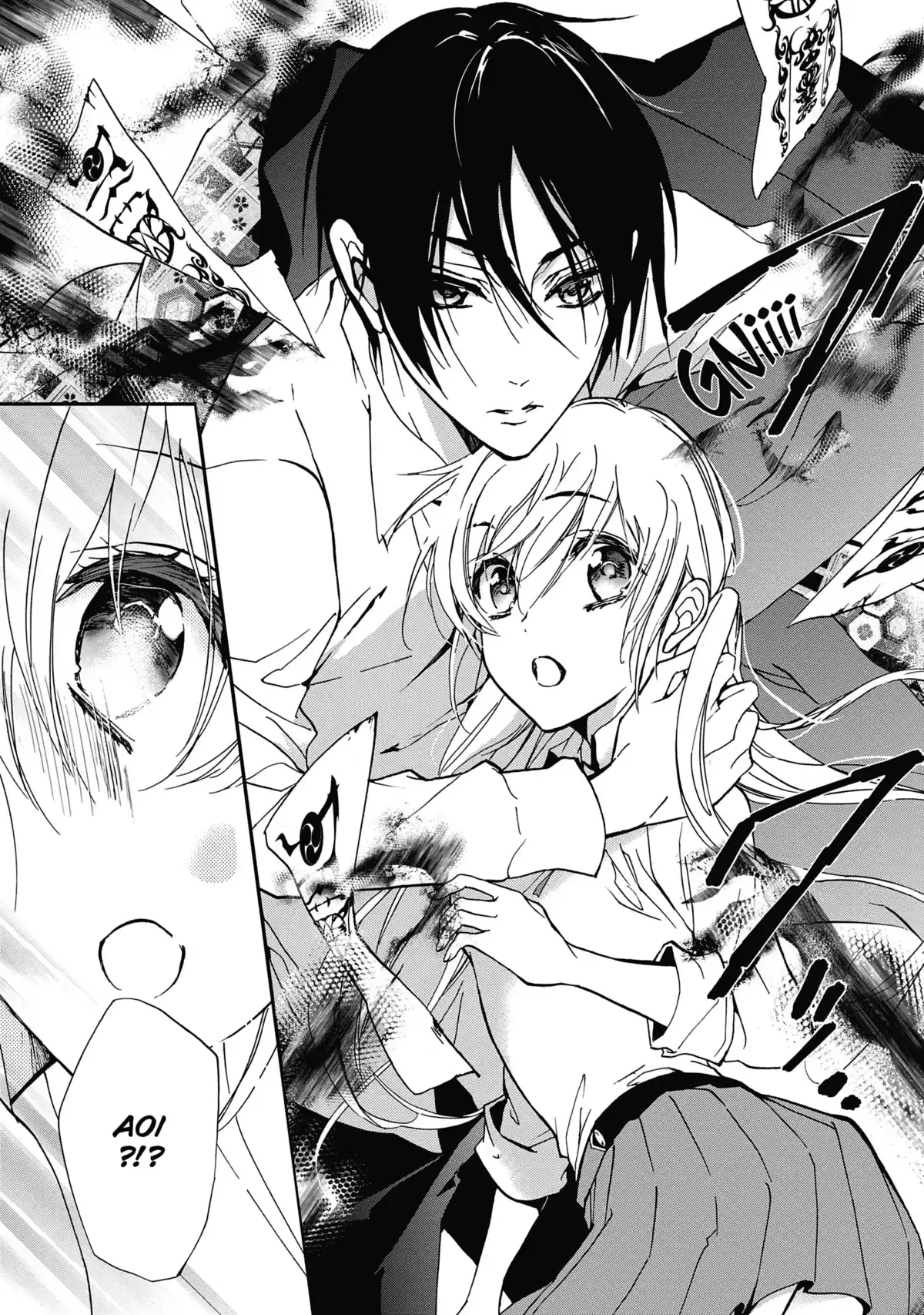 The Demon Prince & Momochi Volume 6 page 57