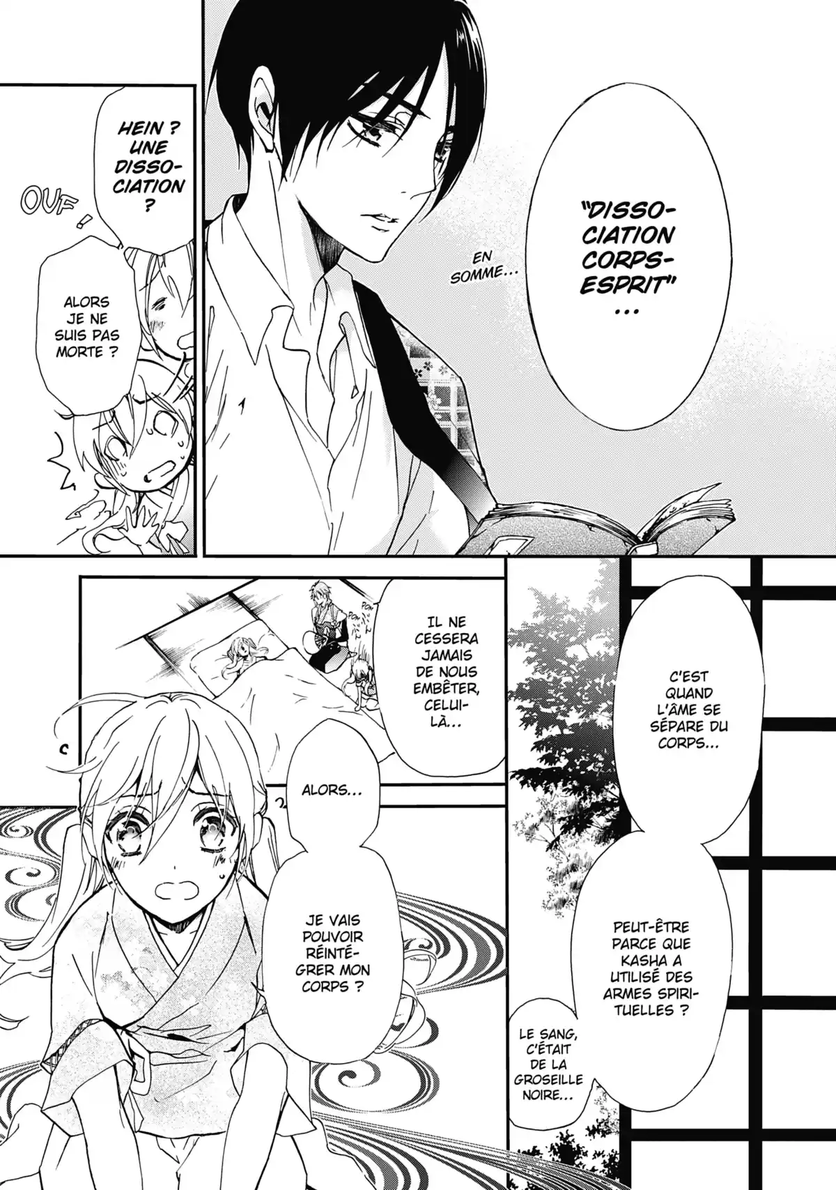 The Demon Prince & Momochi Volume 13 page 10