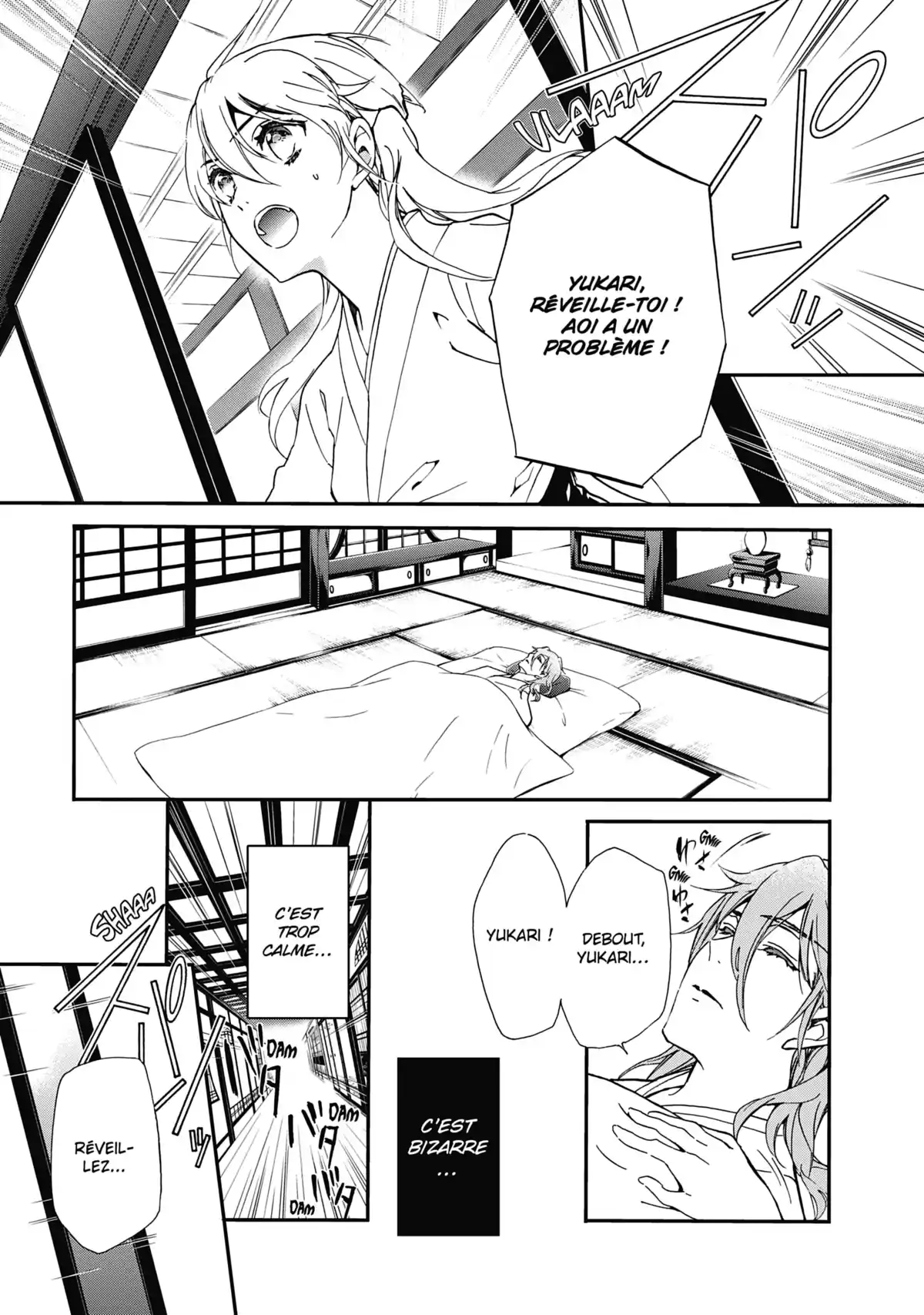 The Demon Prince & Momochi Volume 13 page 100