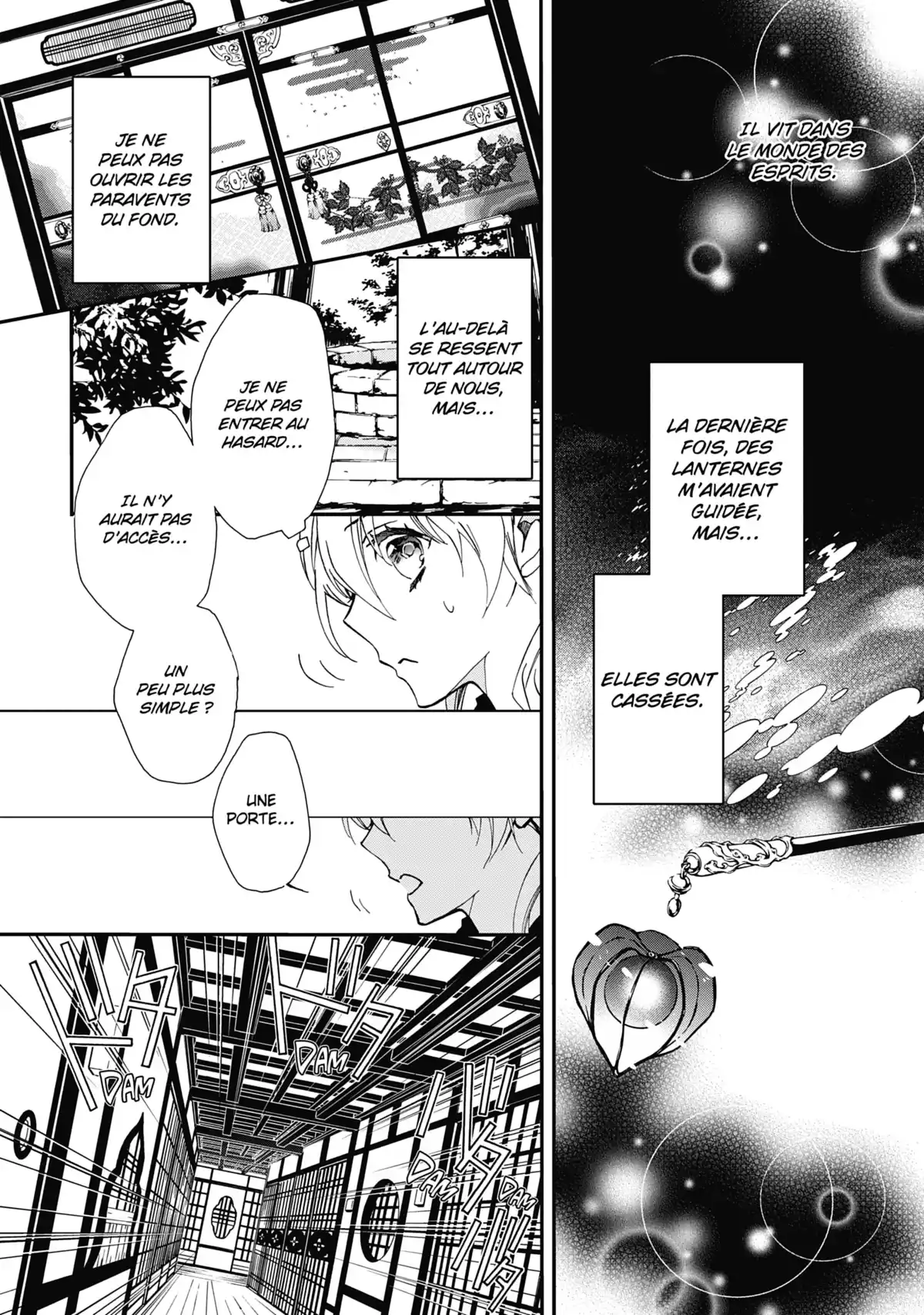 The Demon Prince & Momochi Volume 13 page 104
