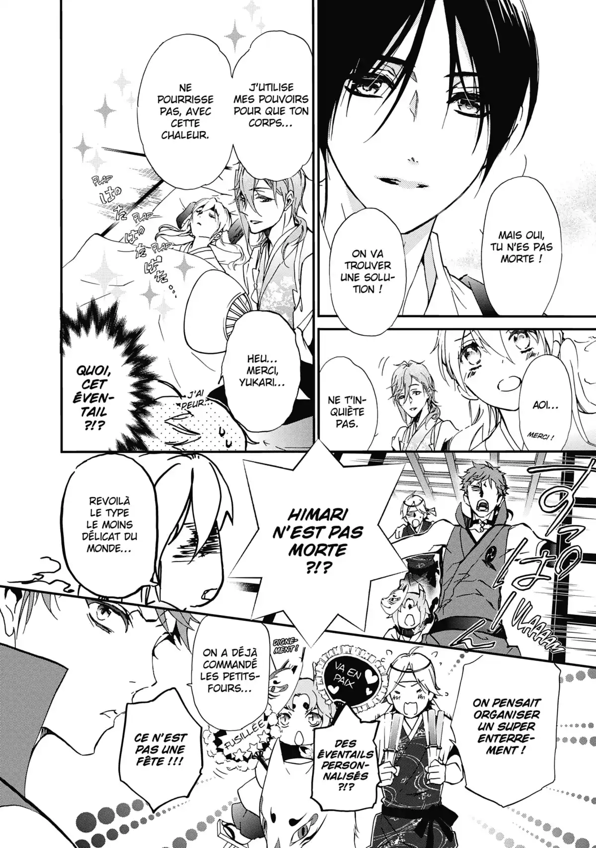 The Demon Prince & Momochi Volume 13 page 11