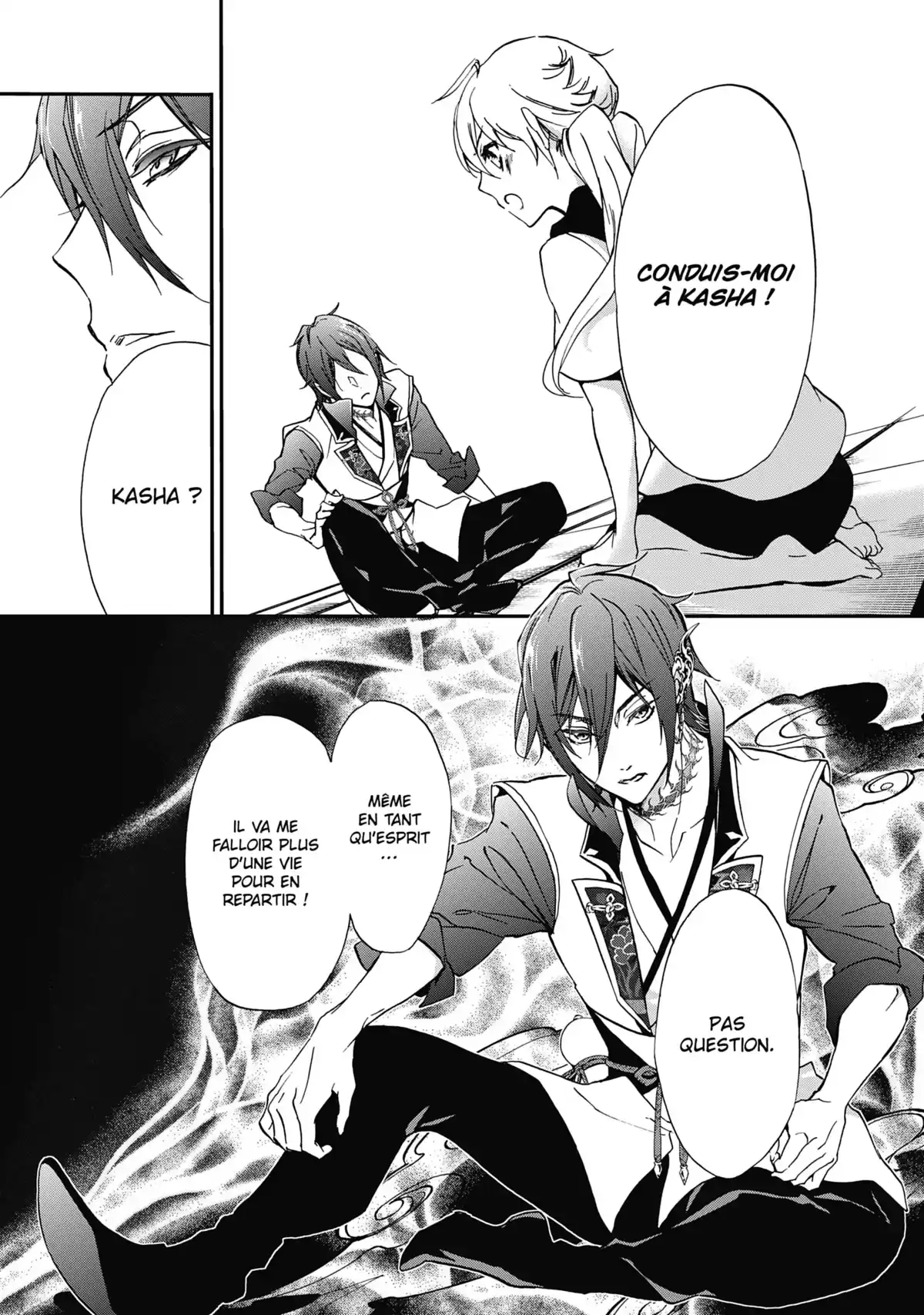 The Demon Prince & Momochi Volume 13 page 110