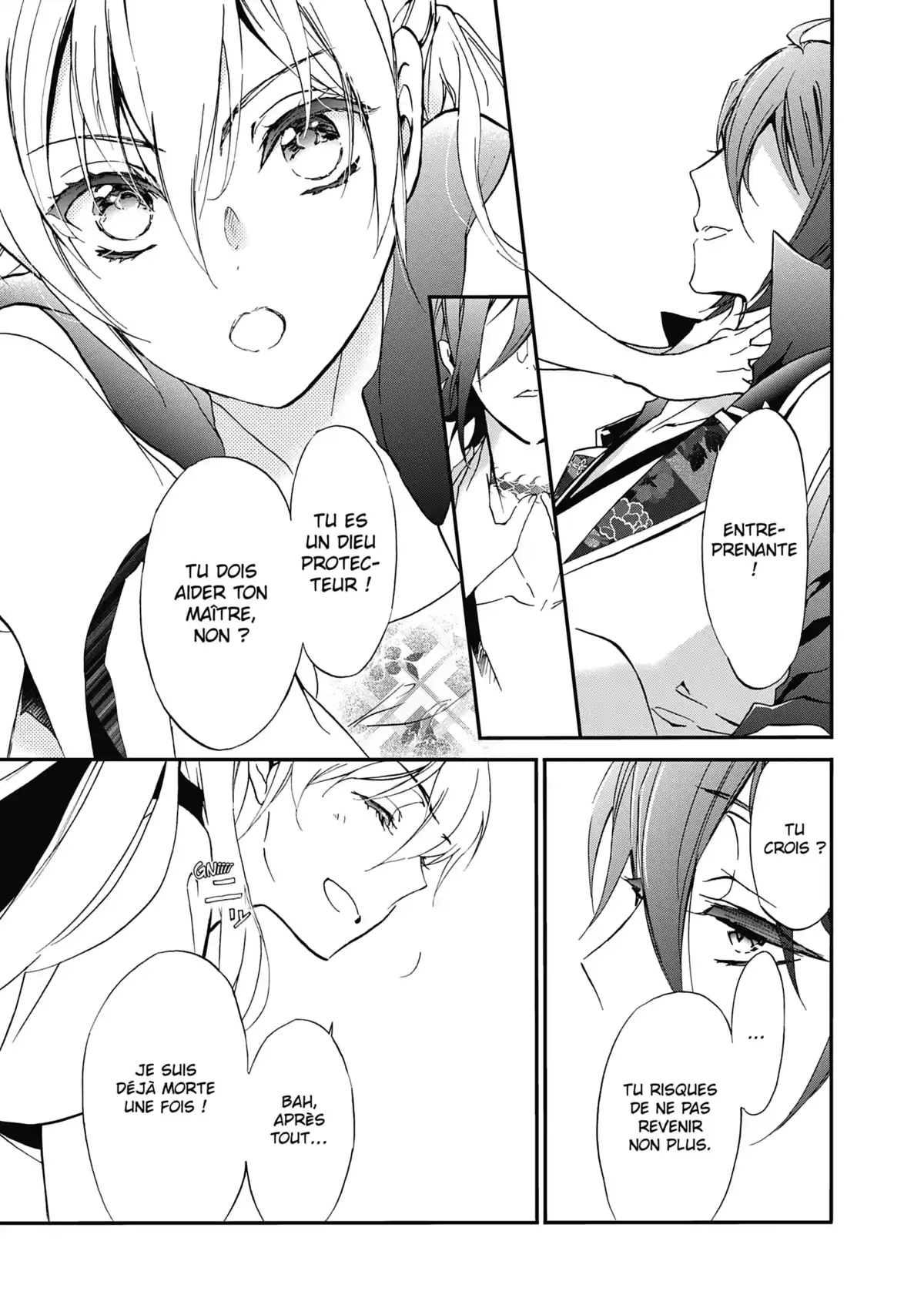 The Demon Prince & Momochi Volume 13 page 116
