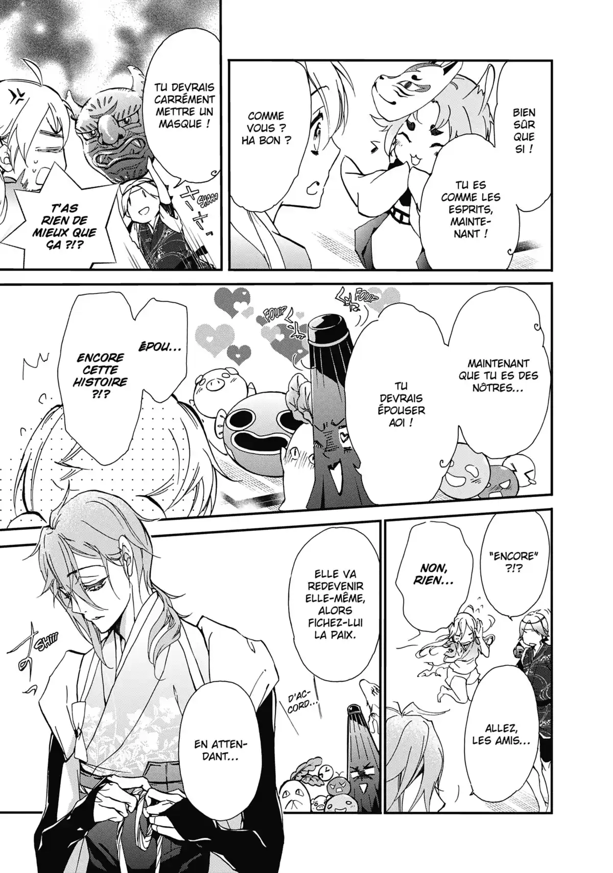 The Demon Prince & Momochi Volume 13 page 12