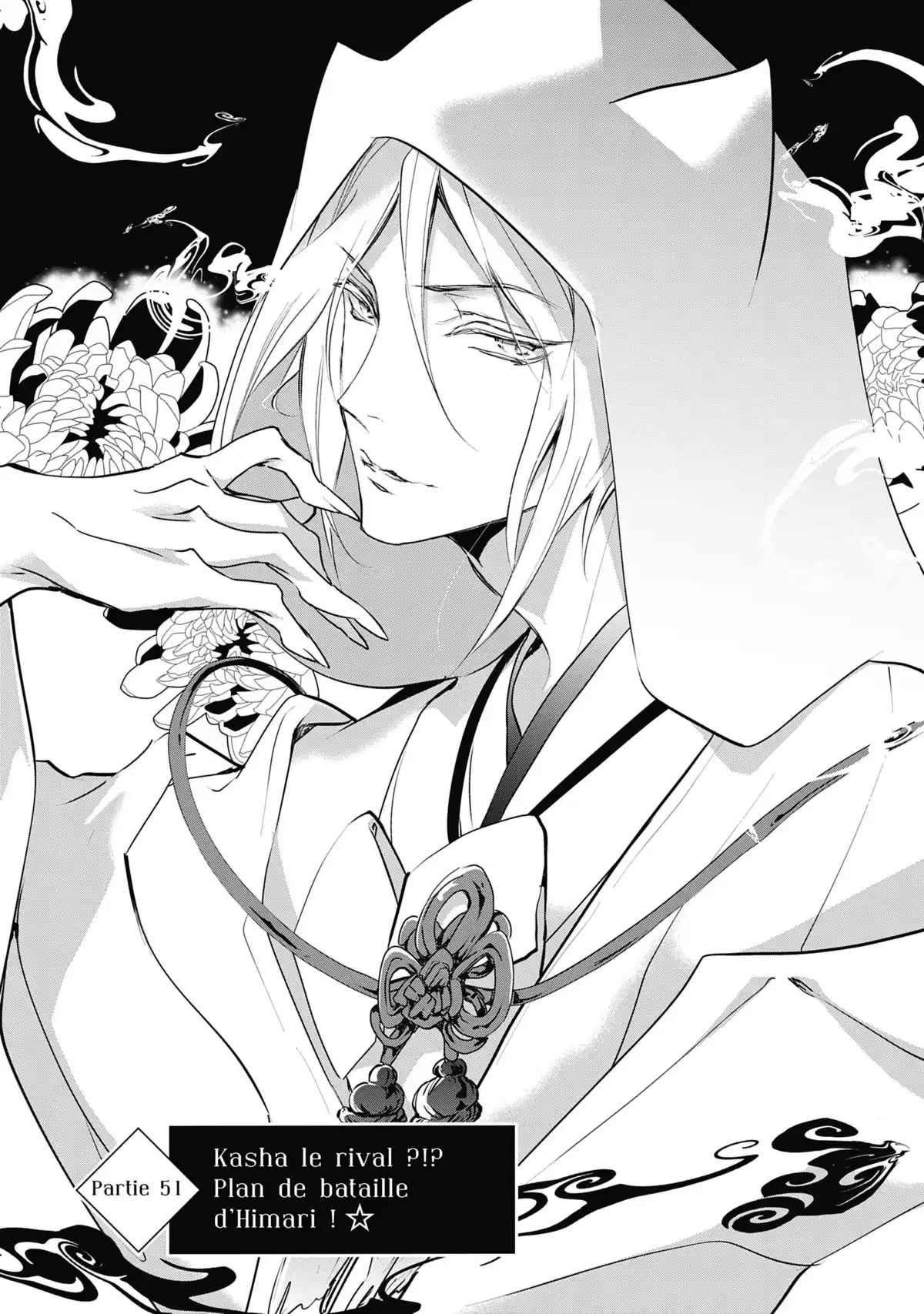 The Demon Prince & Momochi Volume 13 page 128