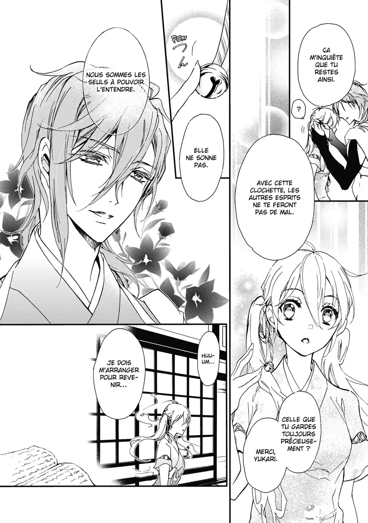 The Demon Prince & Momochi Volume 13 page 13