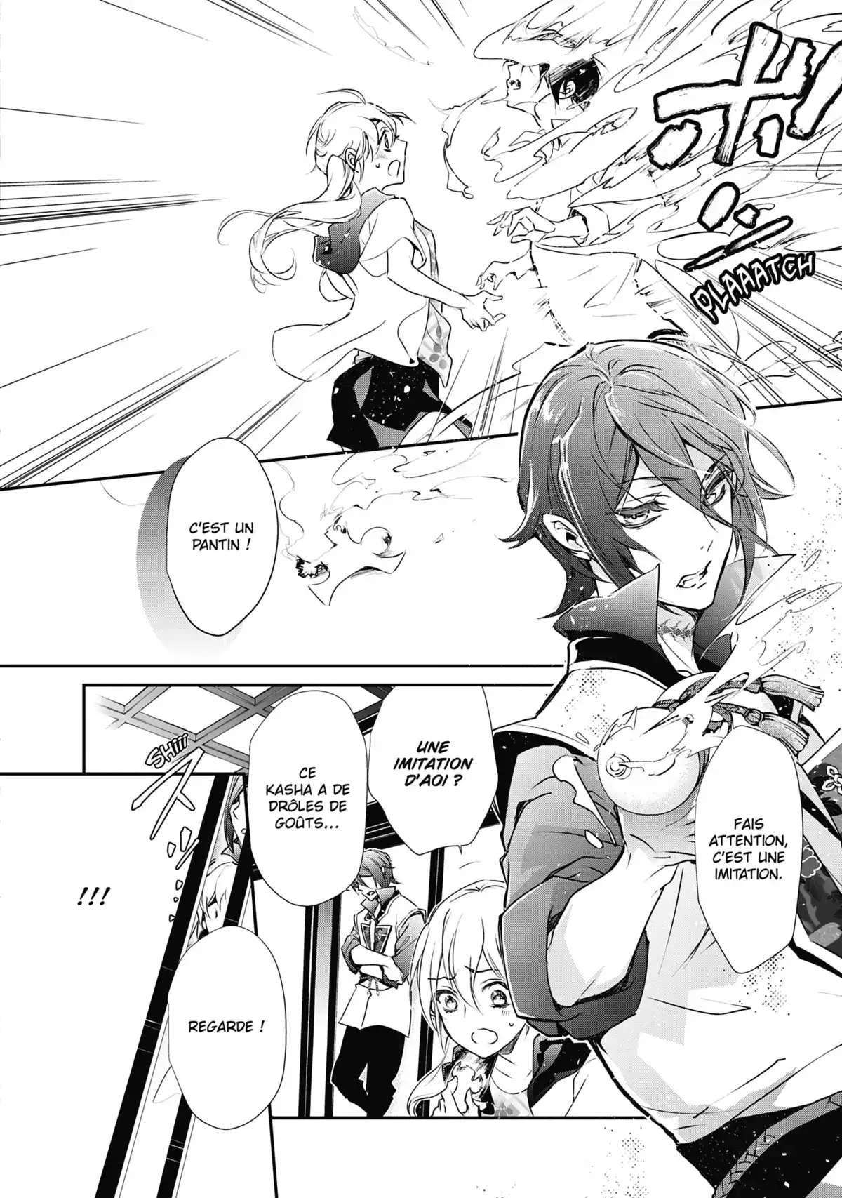 The Demon Prince & Momochi Volume 13 page 137