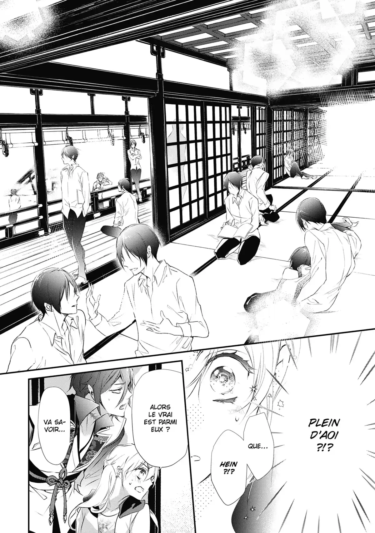 The Demon Prince & Momochi Volume 13 page 138