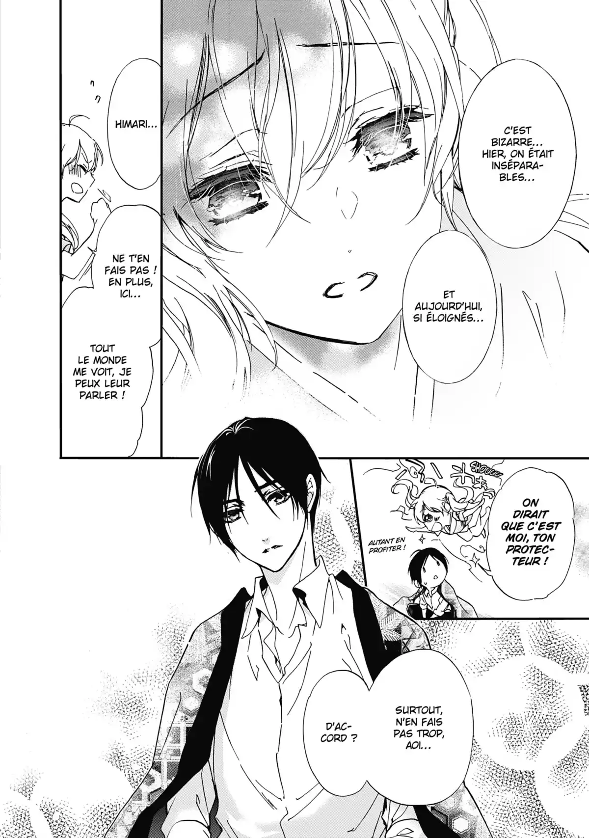 The Demon Prince & Momochi Volume 13 page 15