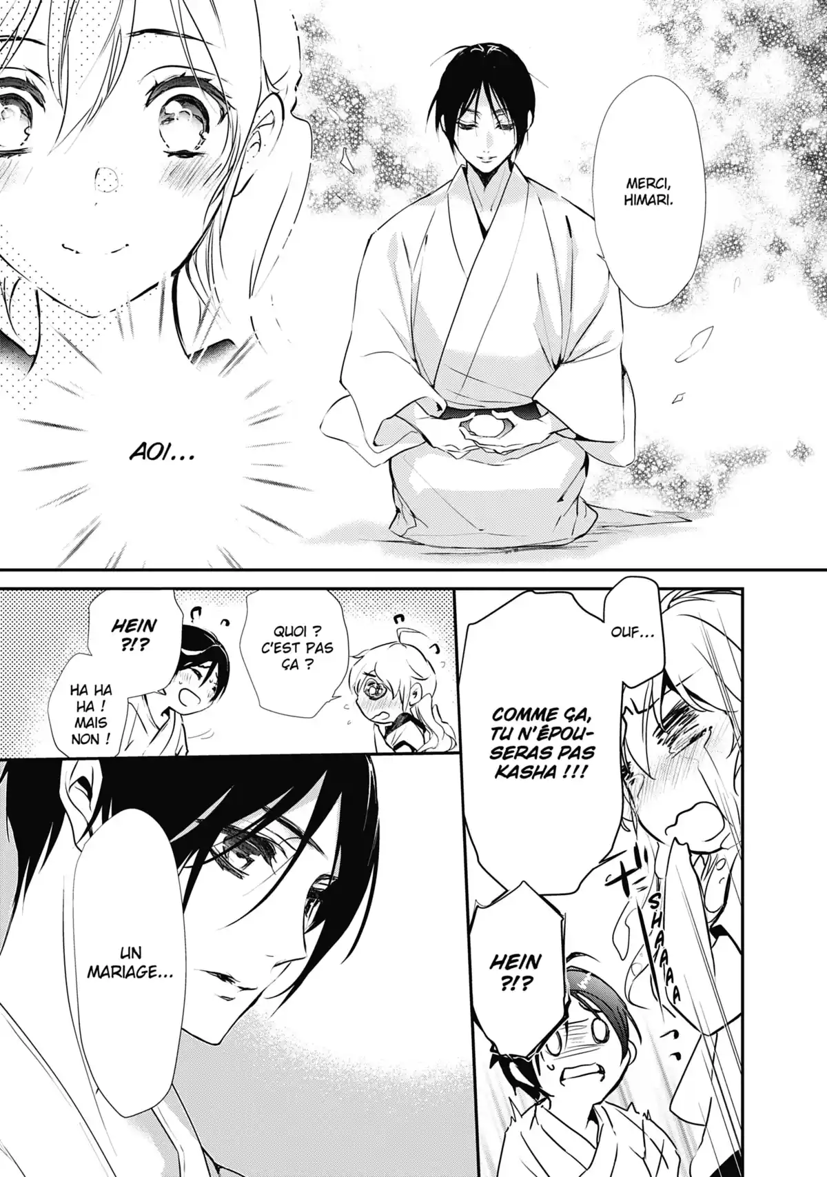 The Demon Prince & Momochi Volume 13 page 156
