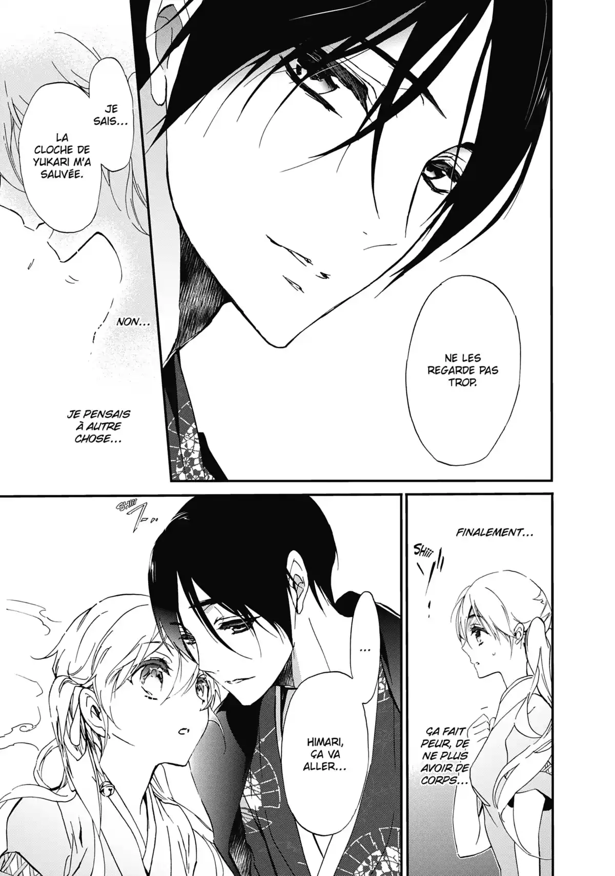 The Demon Prince & Momochi Volume 13 page 22