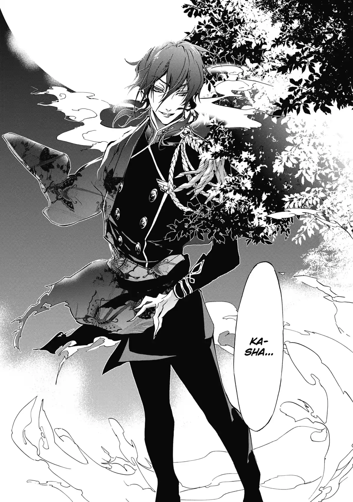 The Demon Prince & Momochi Volume 13 page 26