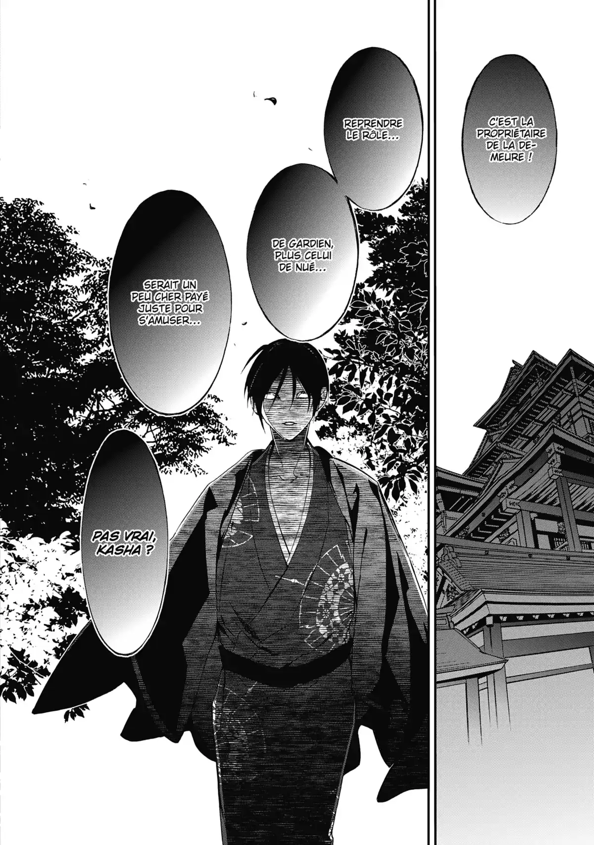 The Demon Prince & Momochi Volume 13 page 29