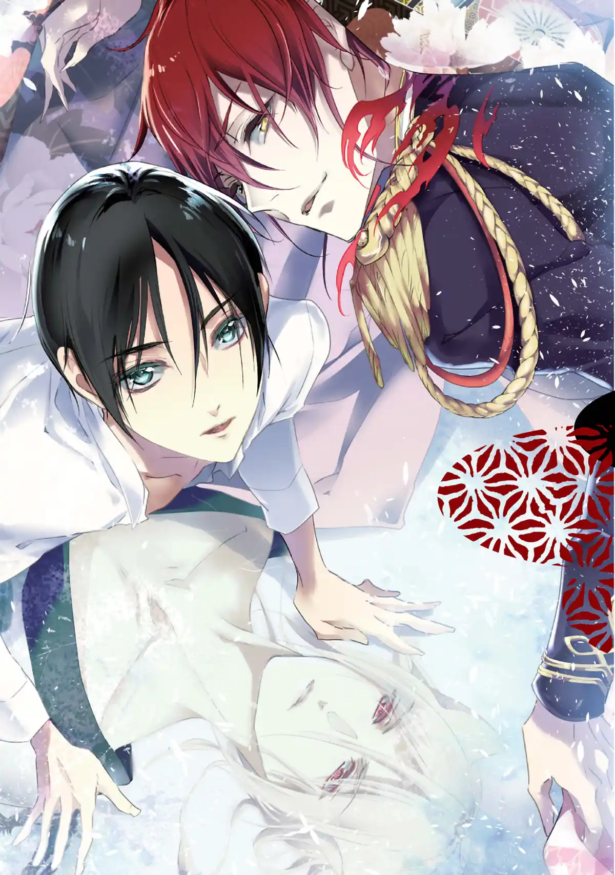 The Demon Prince & Momochi Volume 13 page 3