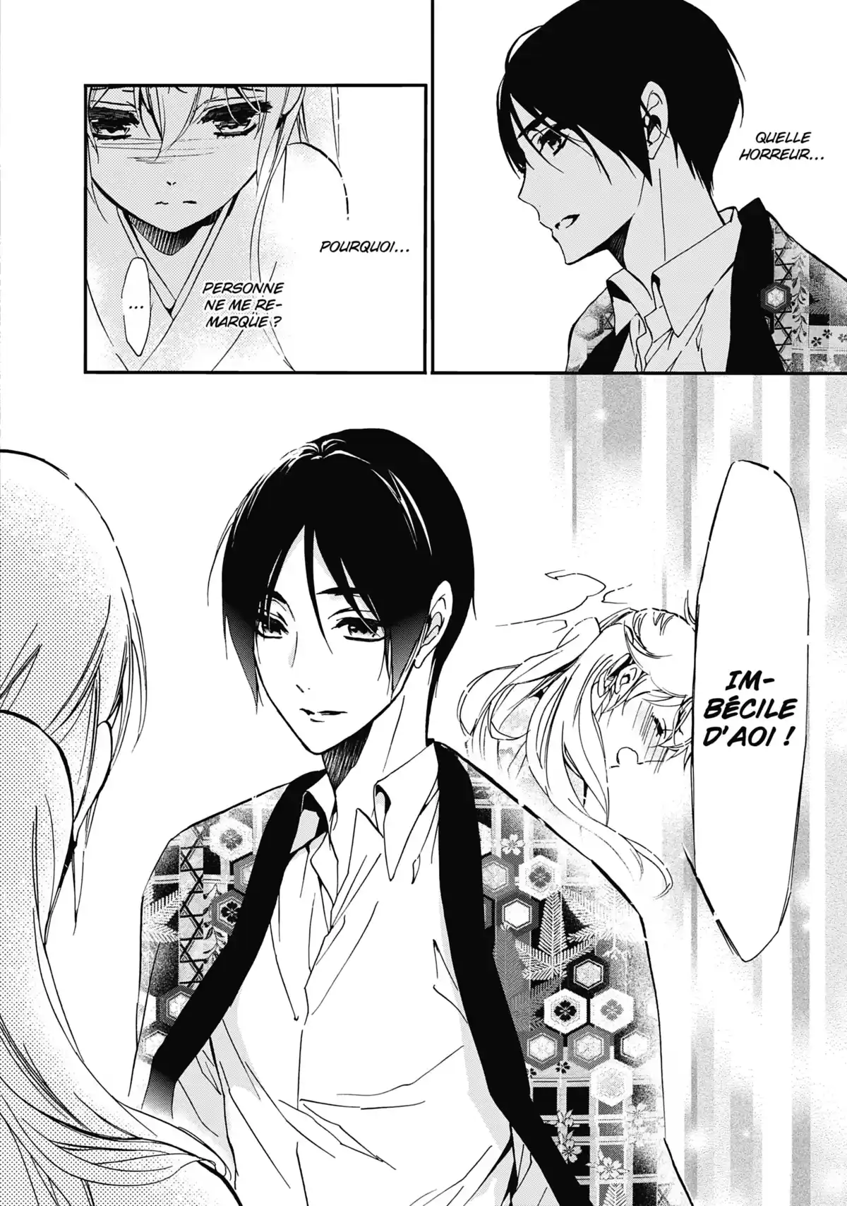 The Demon Prince & Momochi Volume 13 page 43
