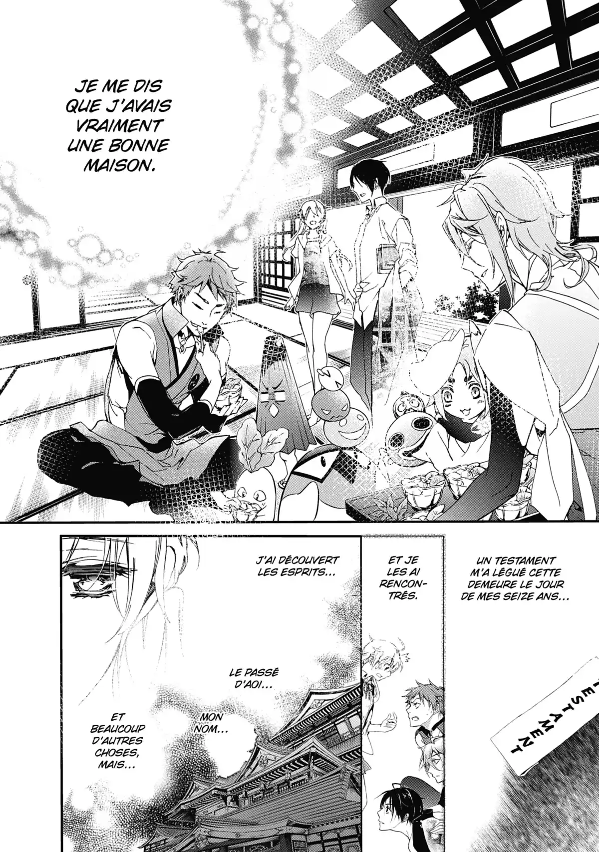 The Demon Prince & Momochi Volume 13 page 45