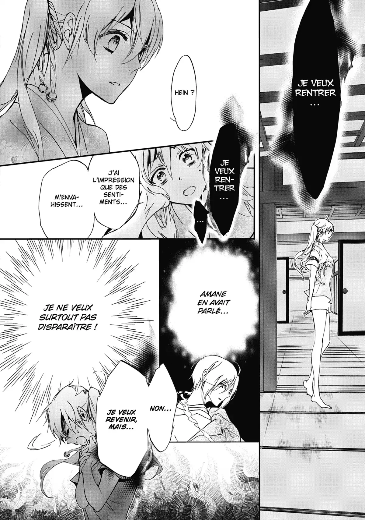The Demon Prince & Momochi Volume 13 page 47