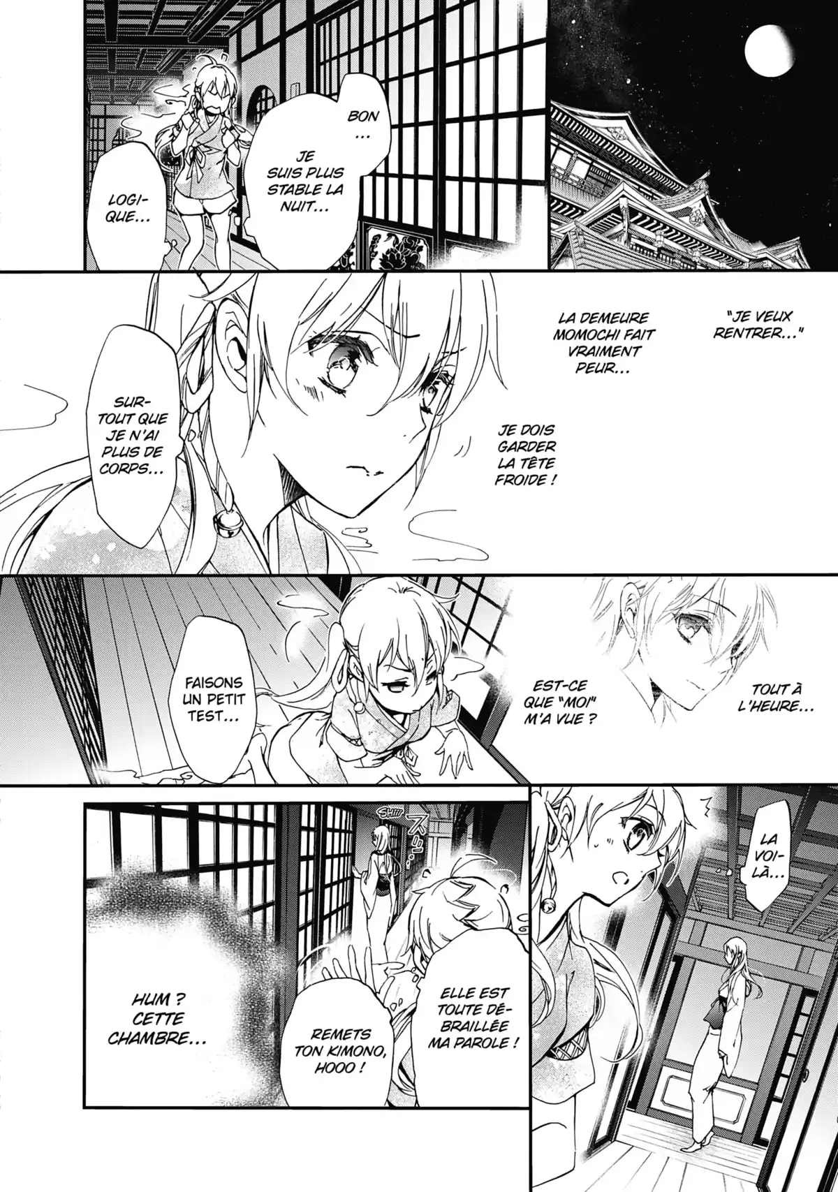 The Demon Prince & Momochi Volume 13 page 49