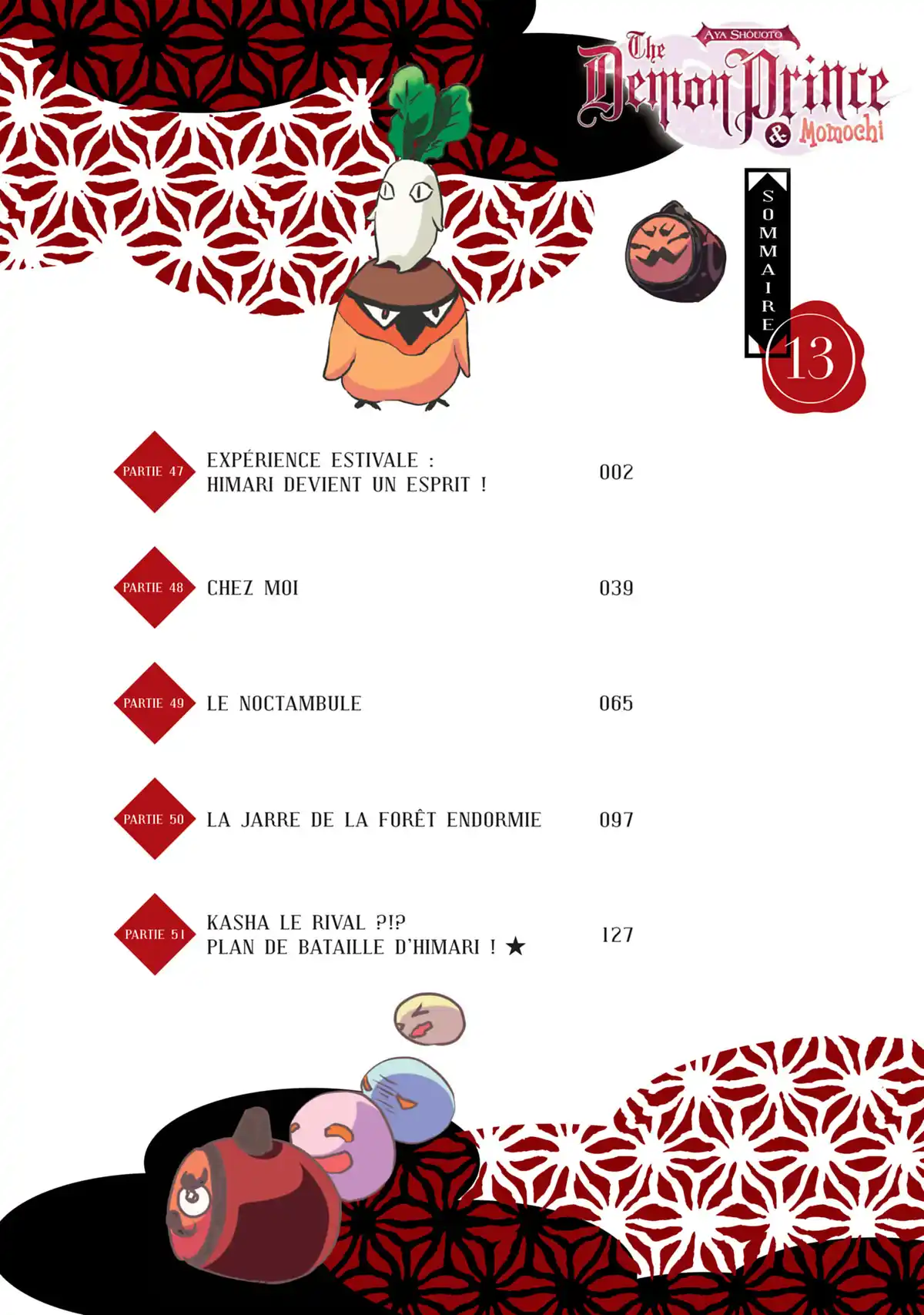 The Demon Prince & Momochi Volume 13 page 5