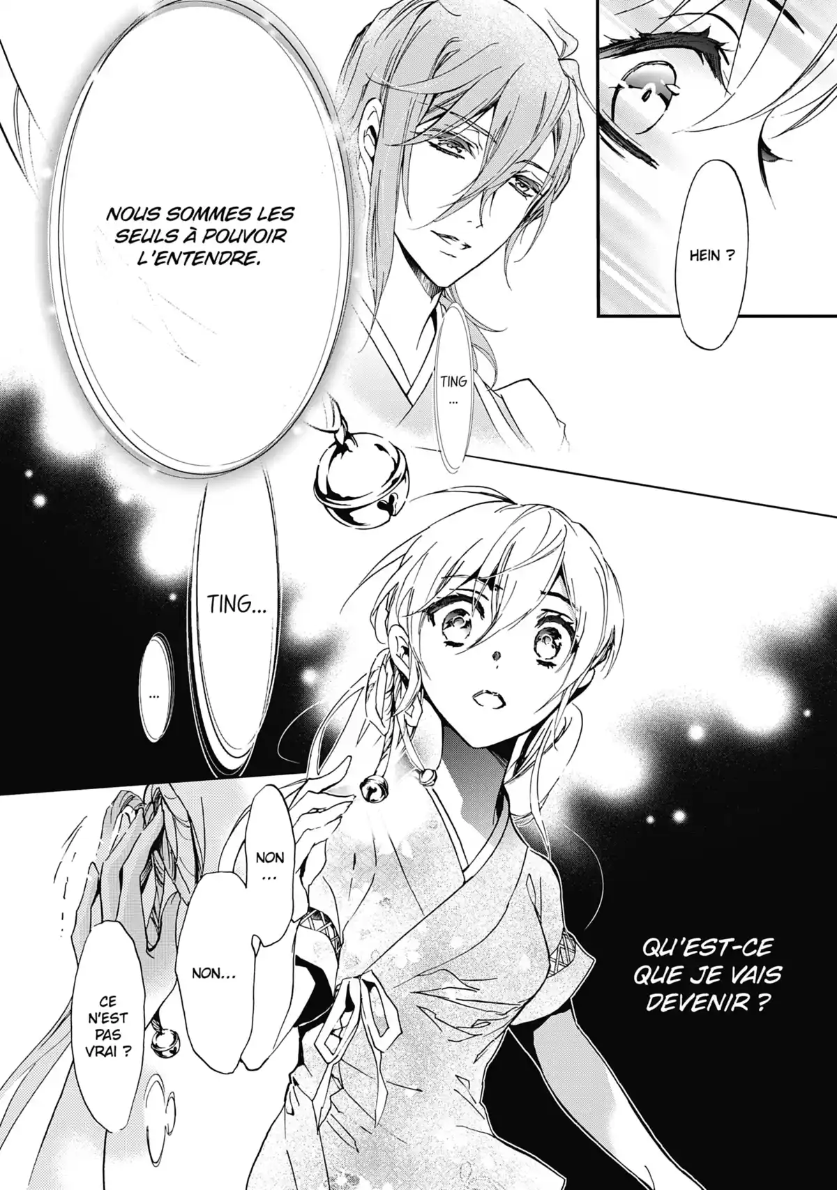 The Demon Prince & Momochi Volume 13 page 57