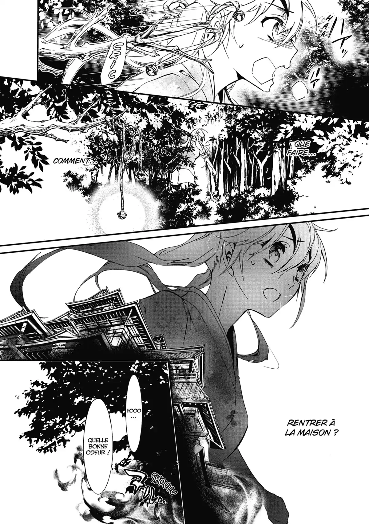 The Demon Prince & Momochi Volume 13 page 59