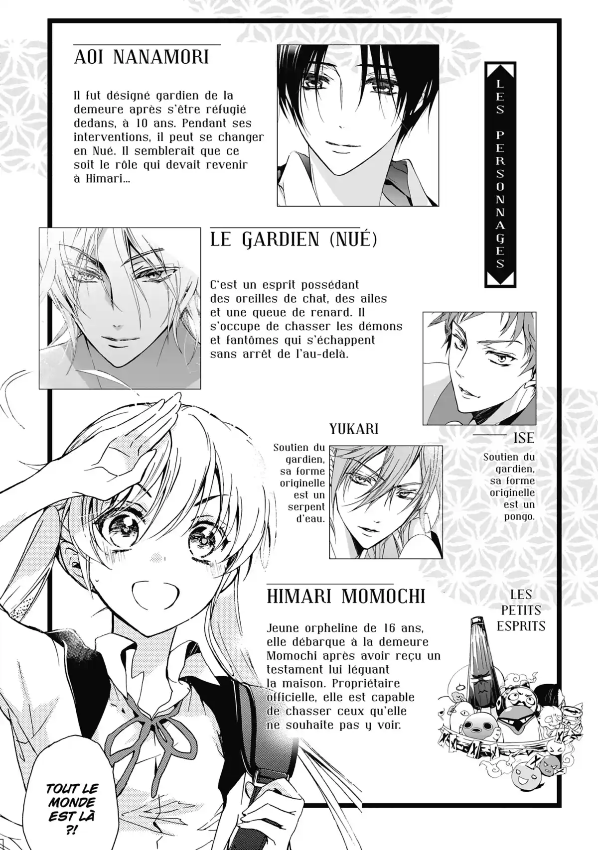 The Demon Prince & Momochi Volume 13 page 6