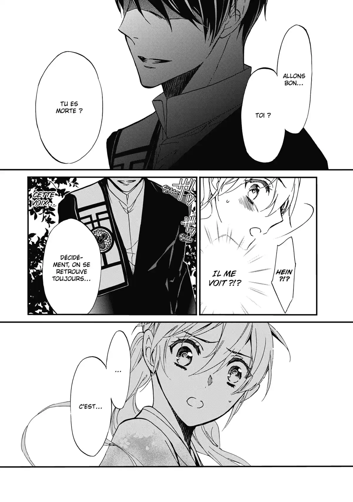 The Demon Prince & Momochi Volume 13 page 62
