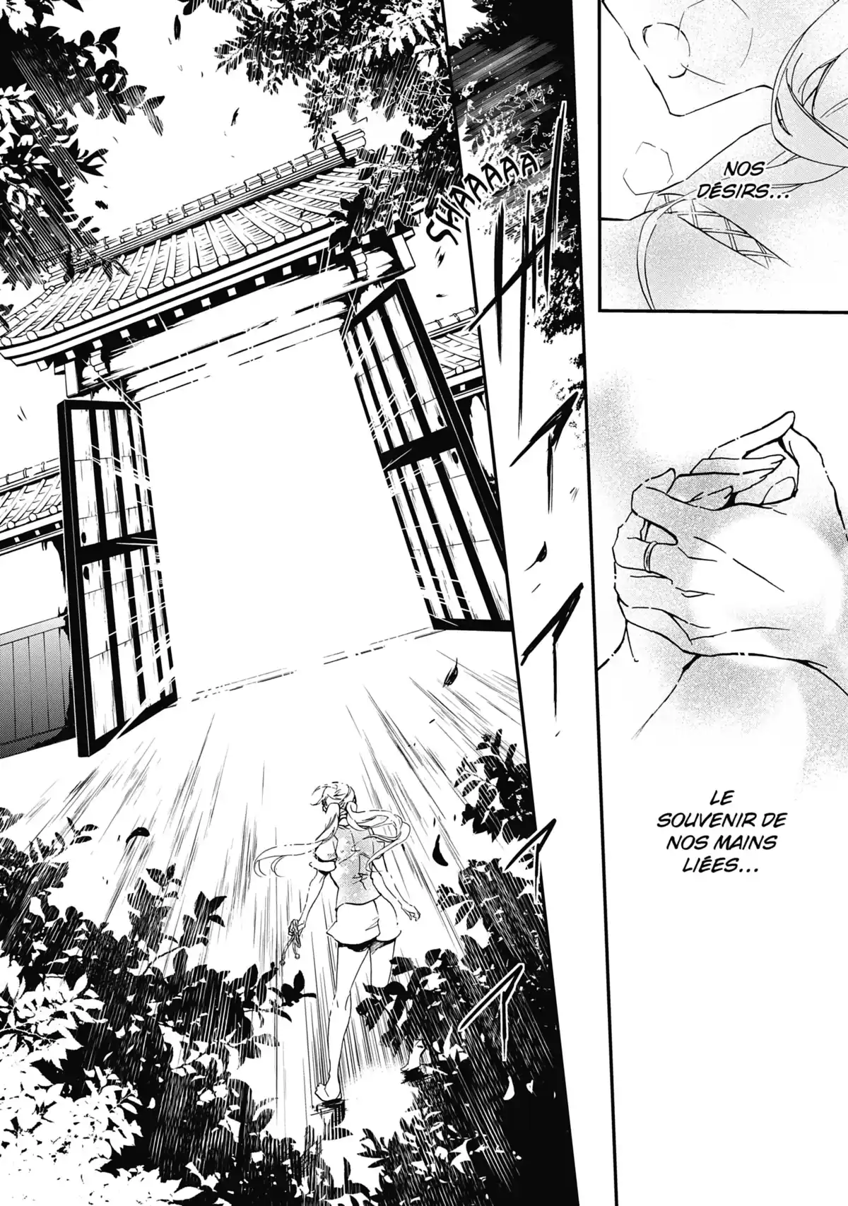 The Demon Prince & Momochi Volume 13 page 80
