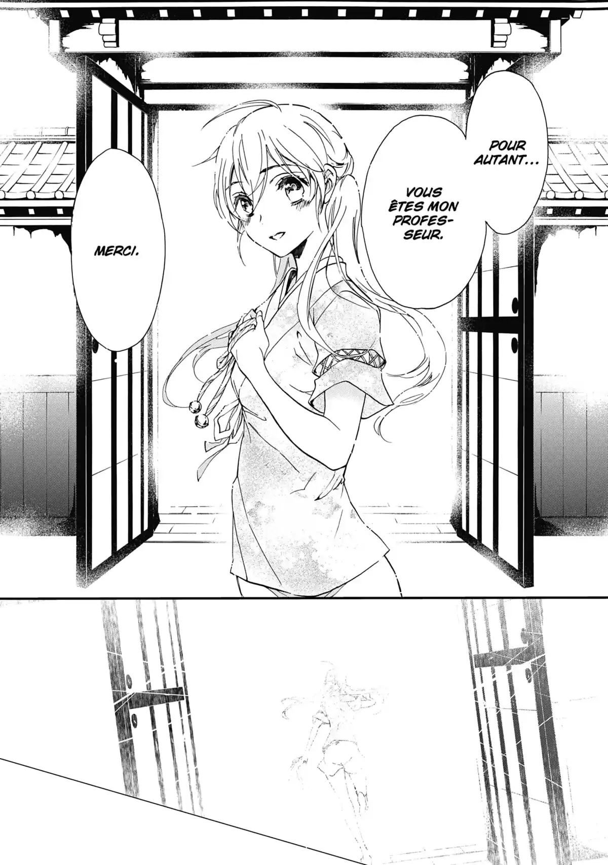 The Demon Prince & Momochi Volume 13 page 82