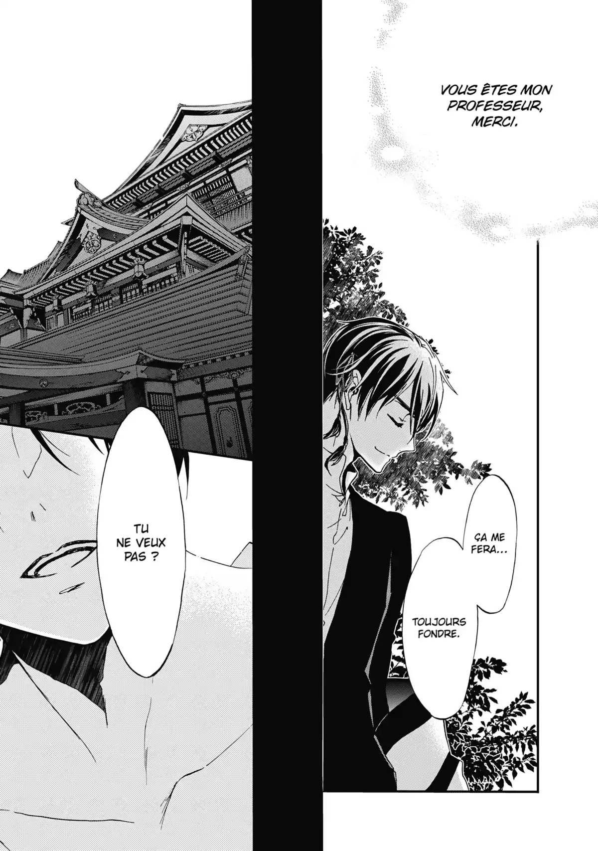 The Demon Prince & Momochi Volume 13 page 84