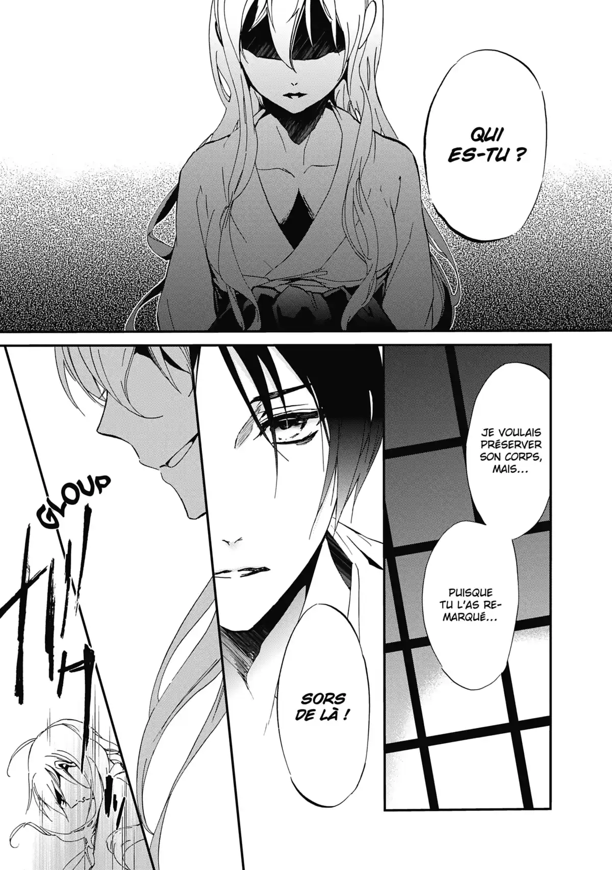 The Demon Prince & Momochi Volume 13 page 86