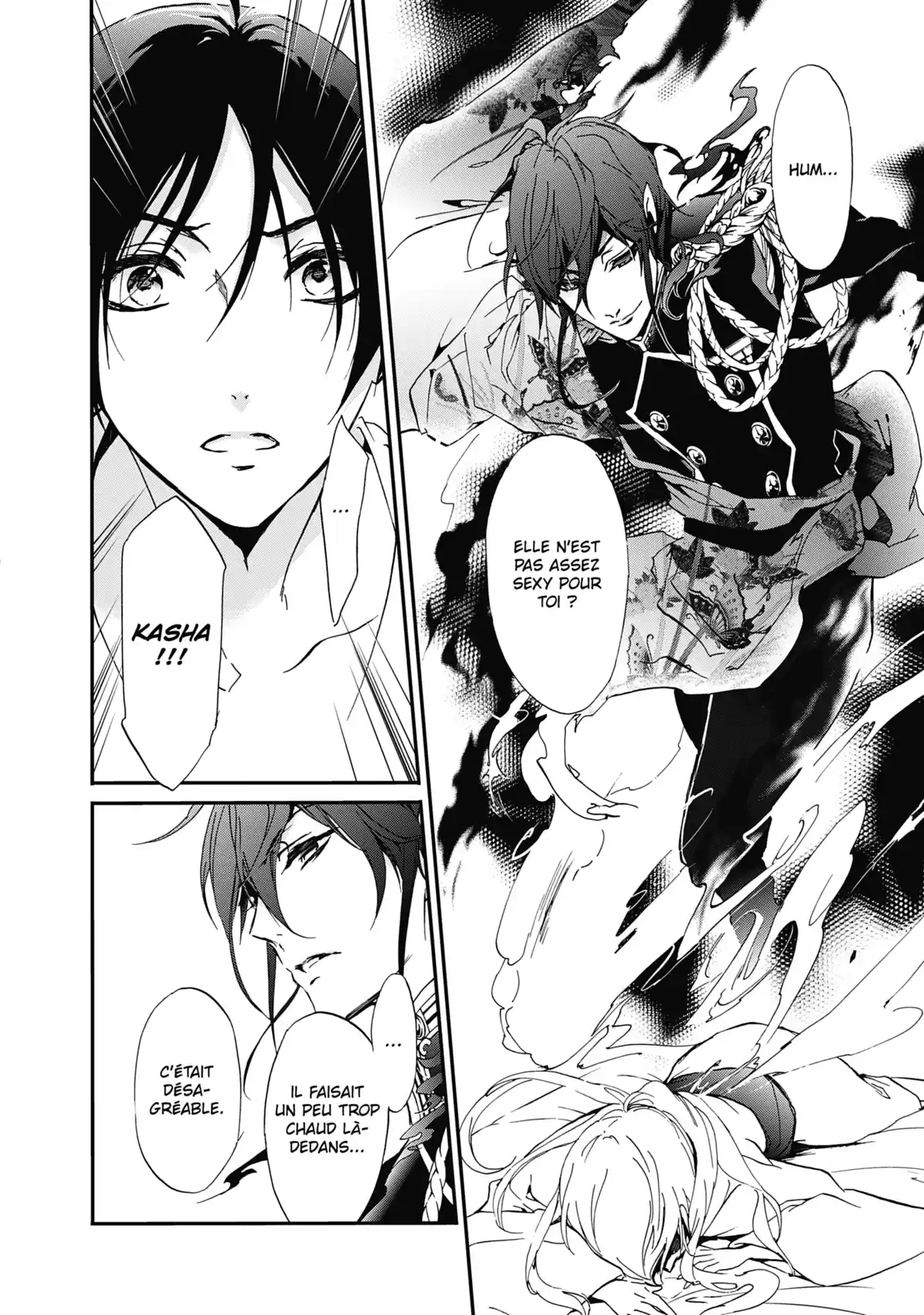 The Demon Prince & Momochi Volume 13 page 87