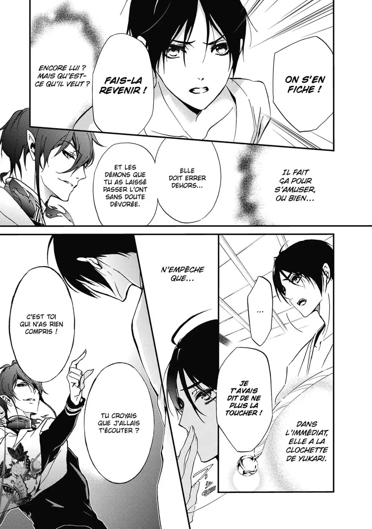 The Demon Prince & Momochi Volume 13 page 88
