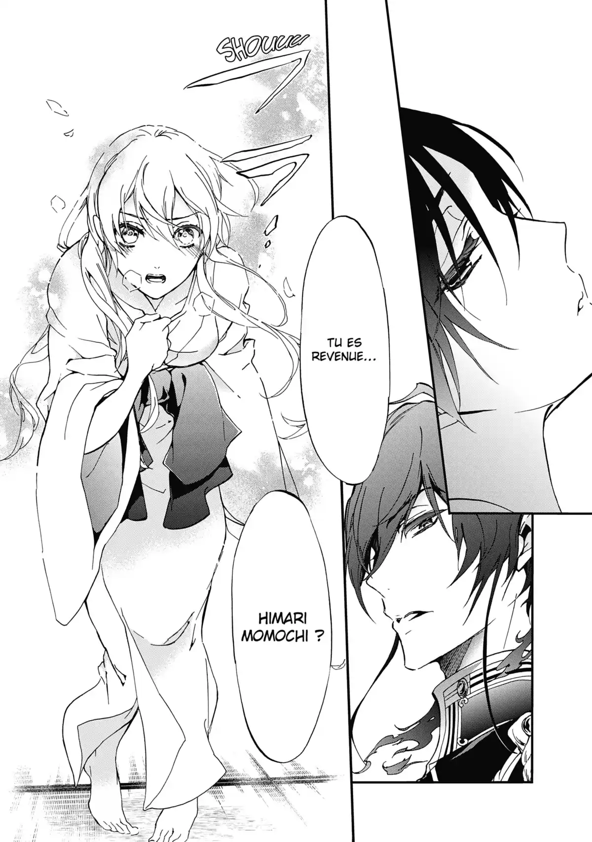 The Demon Prince & Momochi Volume 13 page 92