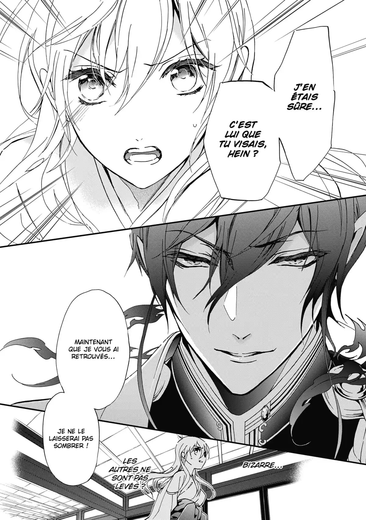 The Demon Prince & Momochi Volume 13 page 94