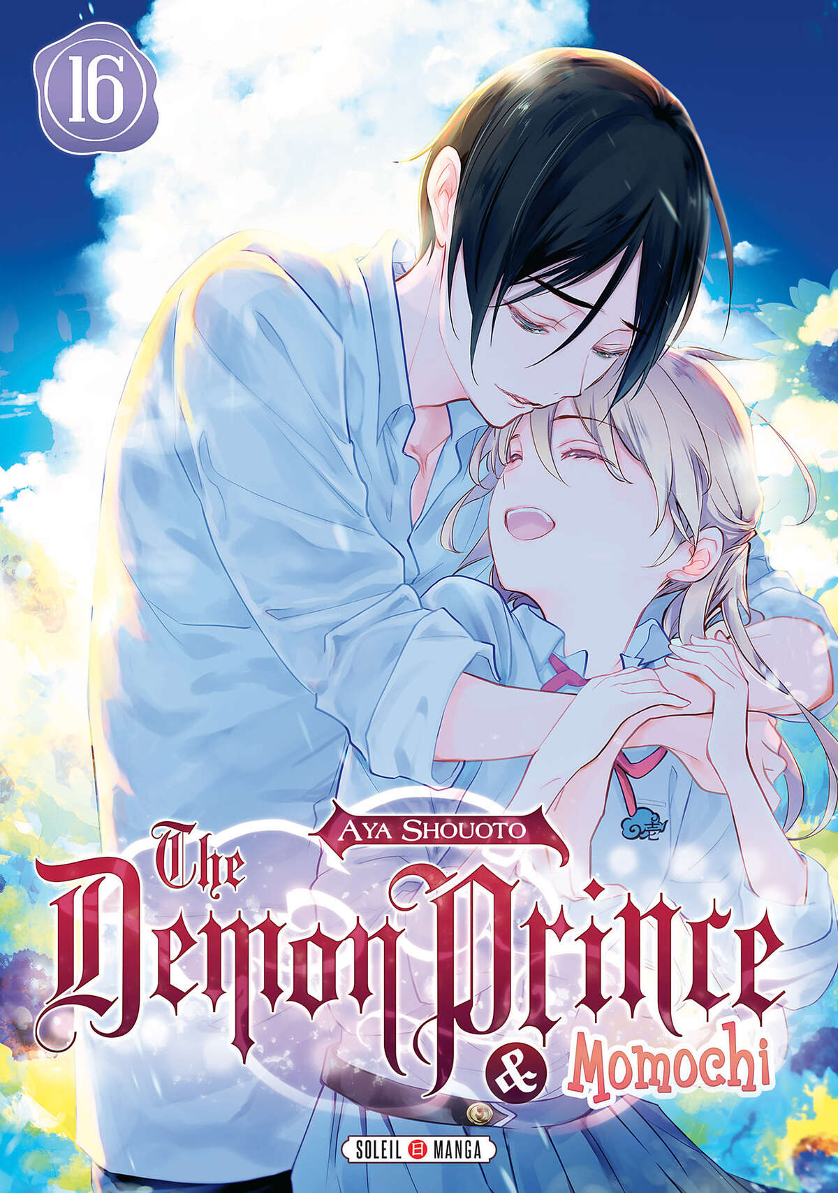The Demon Prince & Momochi Volume 16 page 1