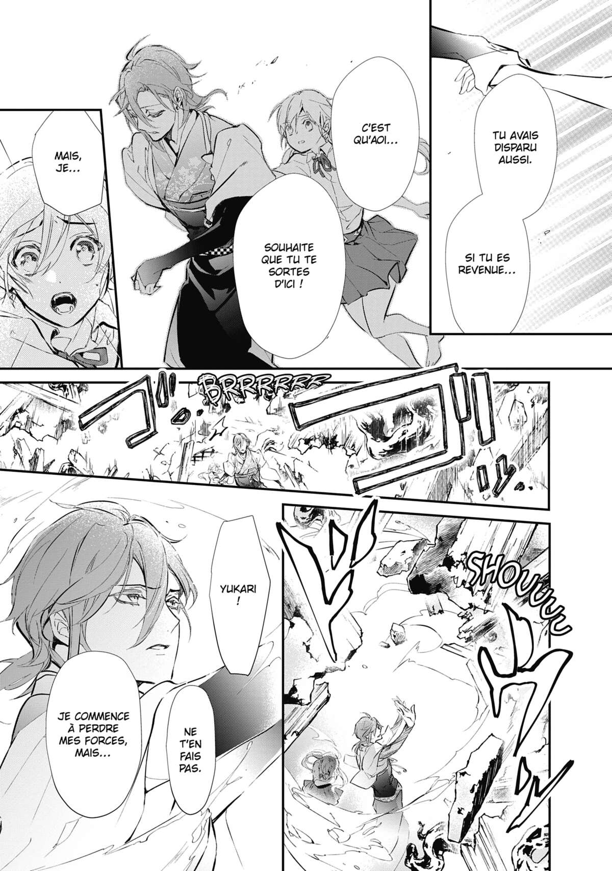 The Demon Prince & Momochi Volume 16 page 14