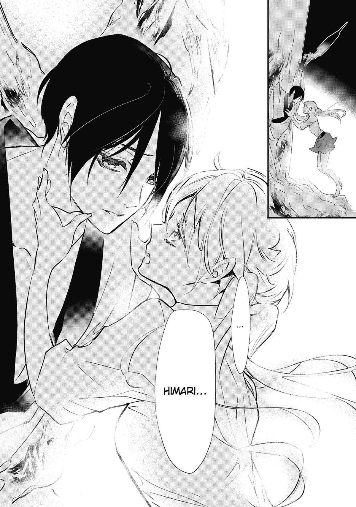 The Demon Prince & Momochi Volume 16 page 60