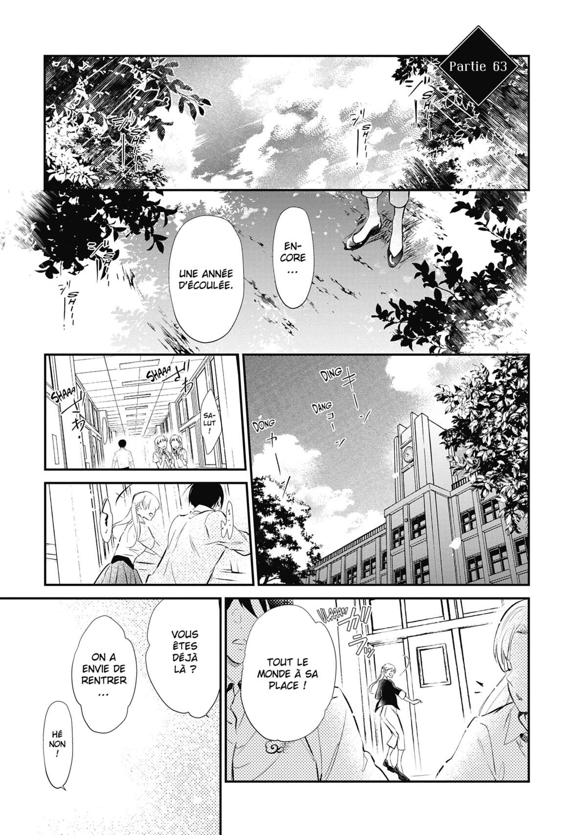 The Demon Prince & Momochi Volume 16 page 80