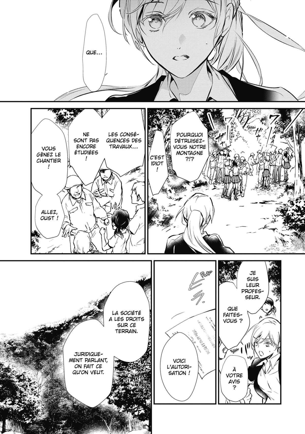 The Demon Prince & Momochi Volume 16 page 83