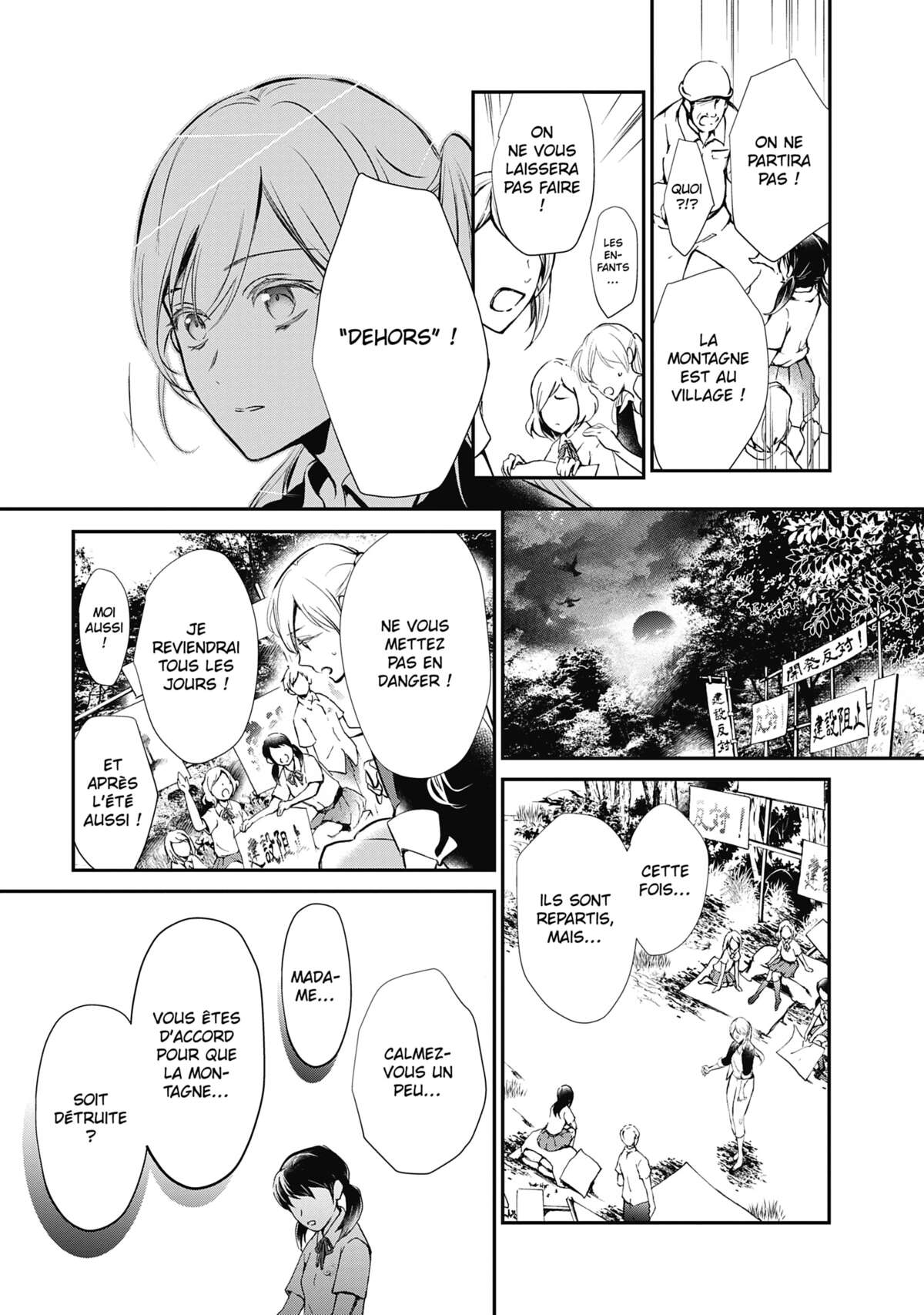 The Demon Prince & Momochi Volume 16 page 84