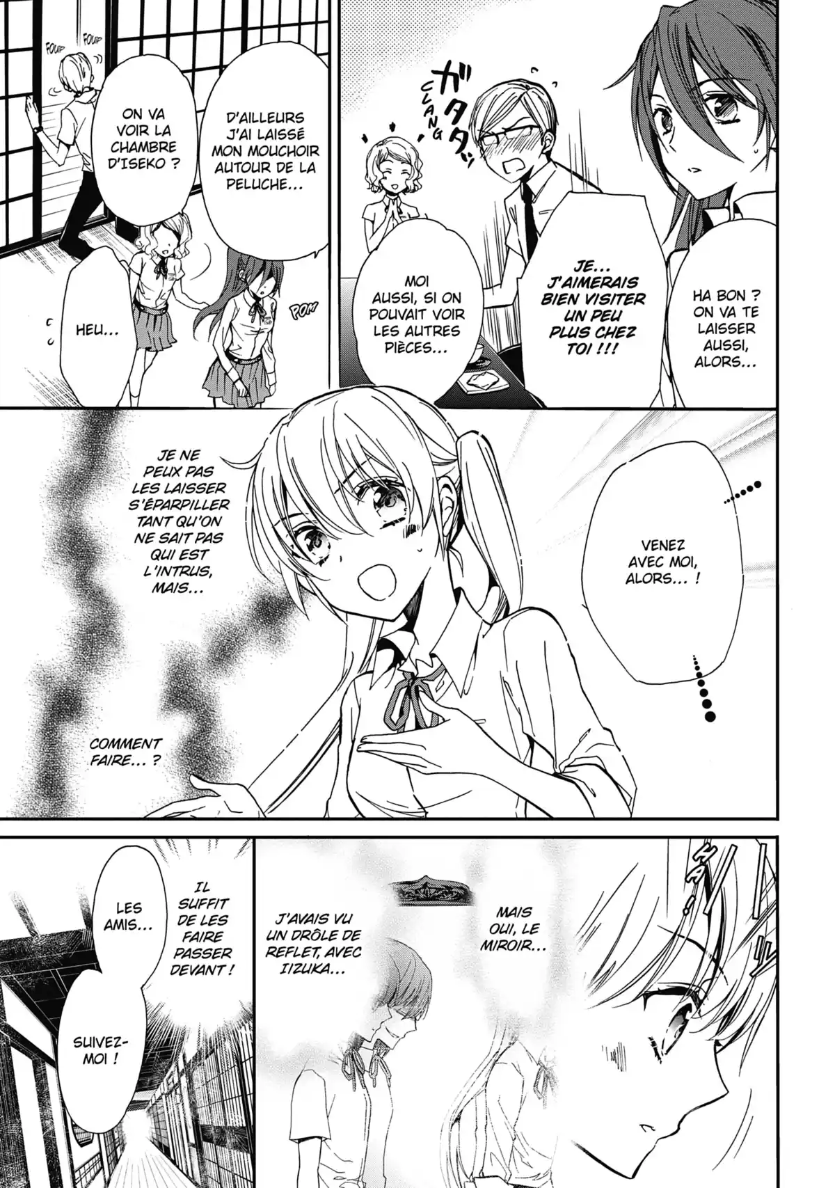 The Demon Prince & Momochi Volume 3 page 10