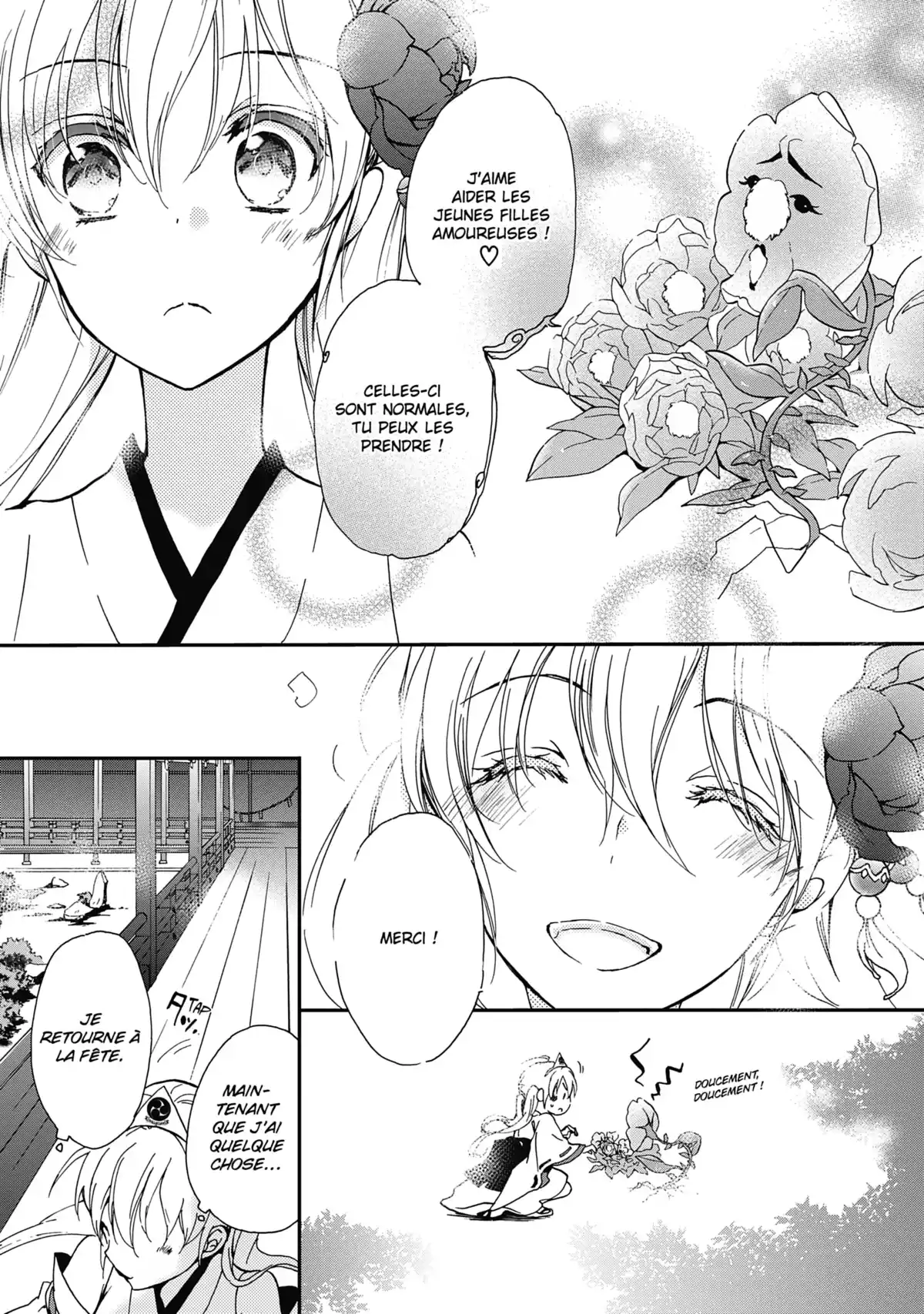 The Demon Prince & Momochi Volume 3 page 106