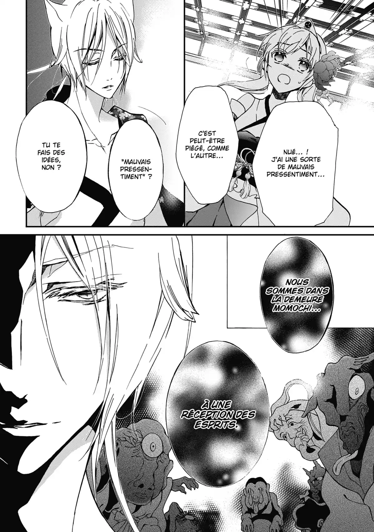 The Demon Prince & Momochi Volume 3 page 109