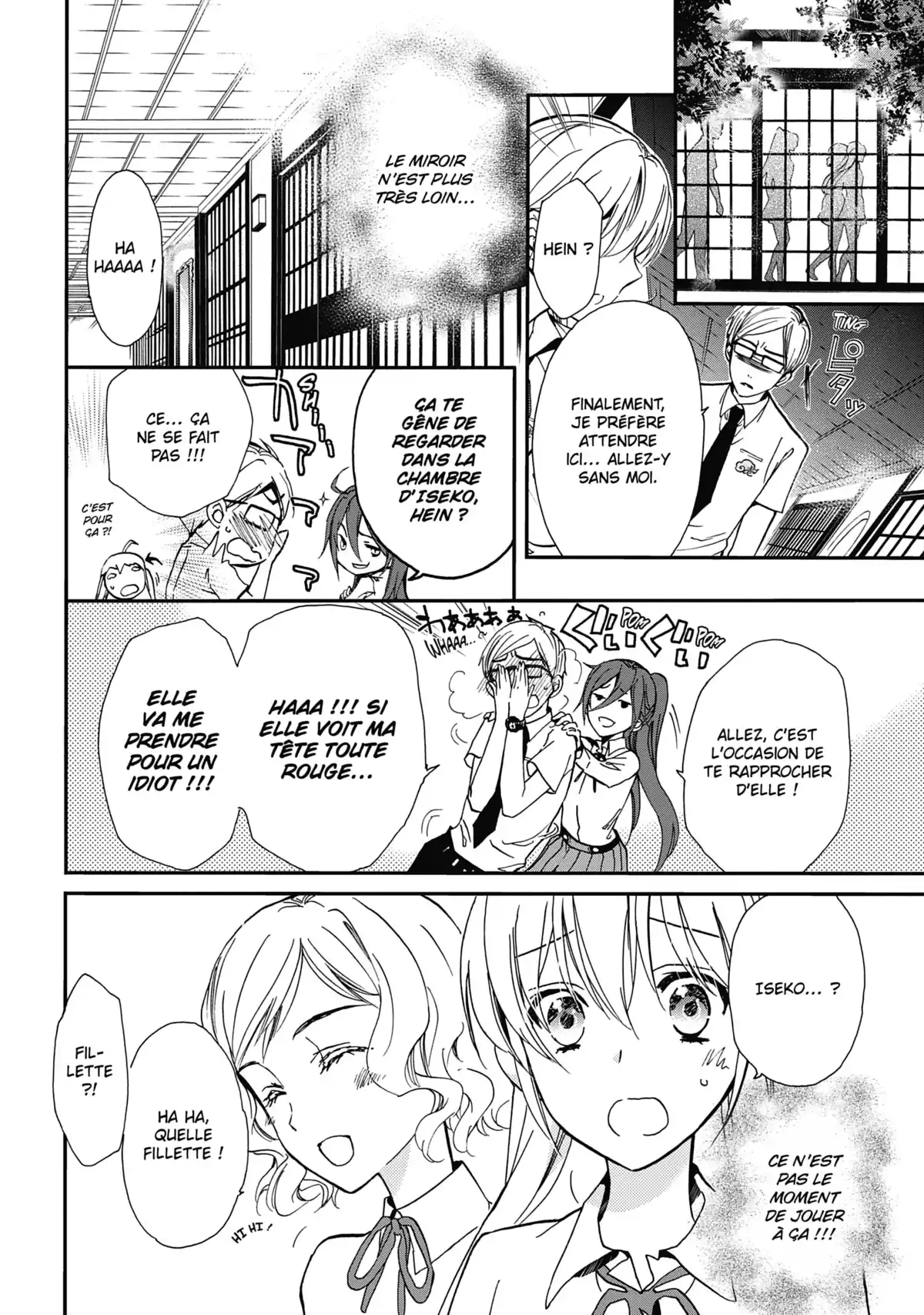 The Demon Prince & Momochi Volume 3 page 11