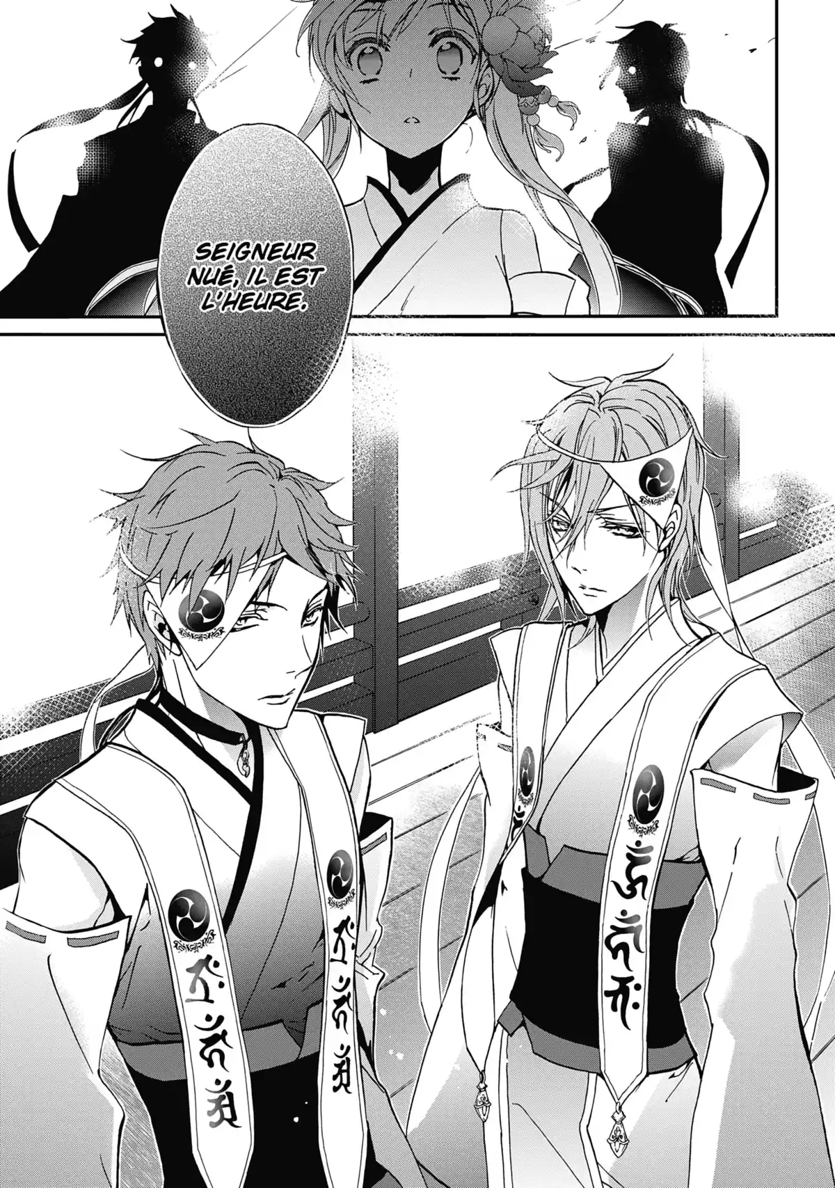 The Demon Prince & Momochi Volume 3 page 110